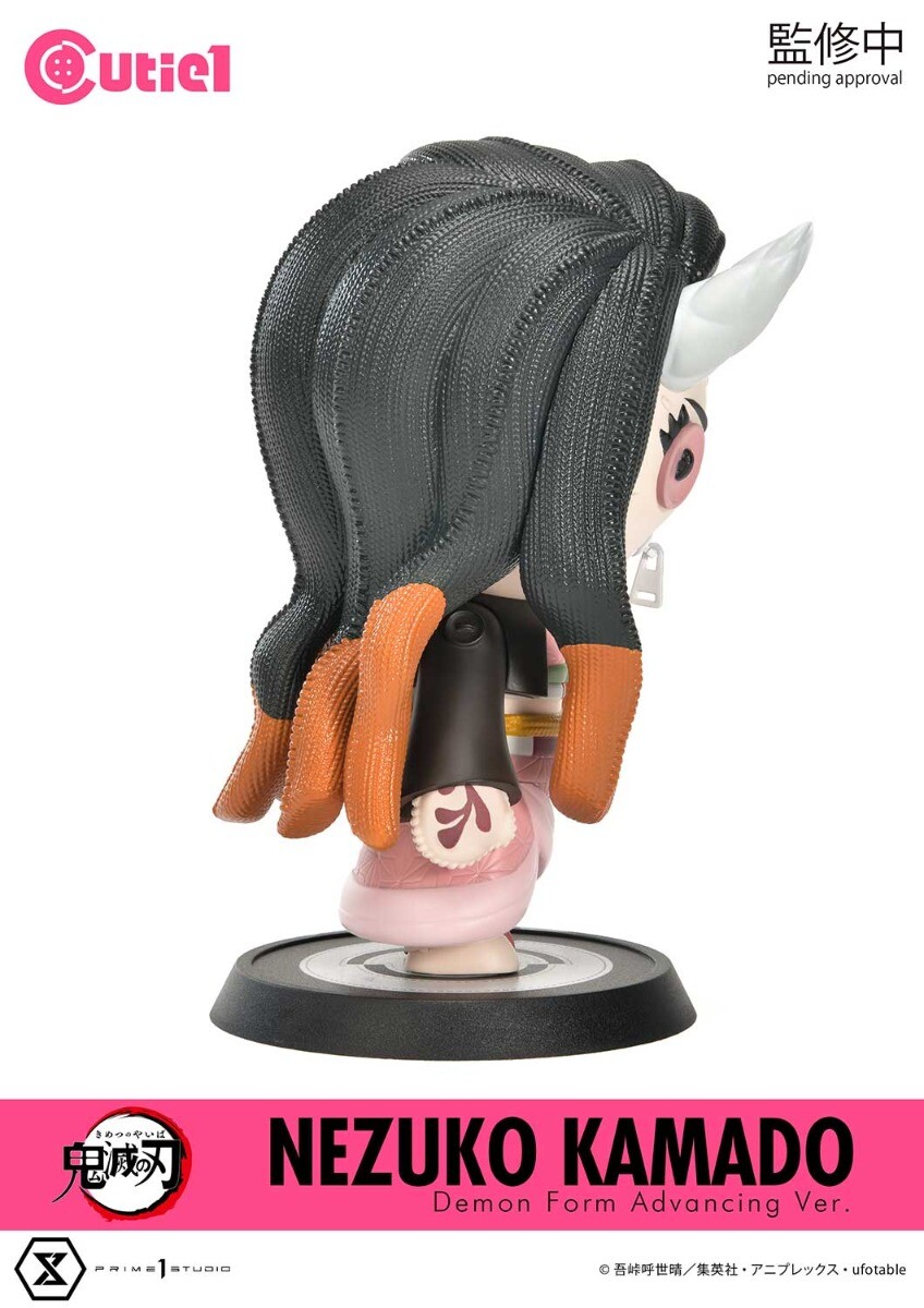 Kimetsu no Yaiba - Kamado Nezuko - Cutie1 - Demon Form Advancing Ver. (Prime 1 Studio) photo 8
