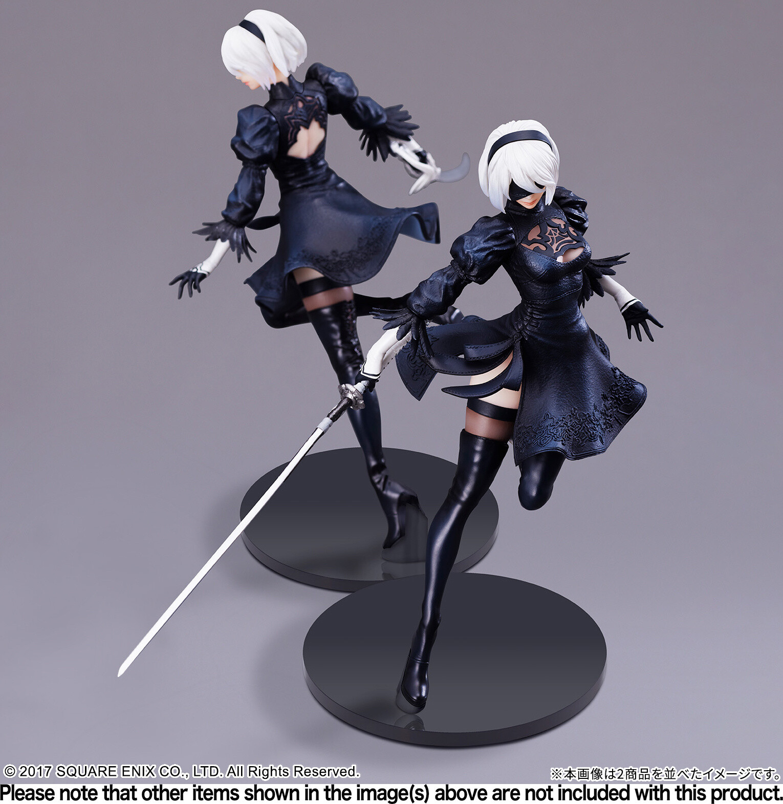 NieR: Automata - YoRHa No. 2 Type B - Form-Ism (Square Enix)