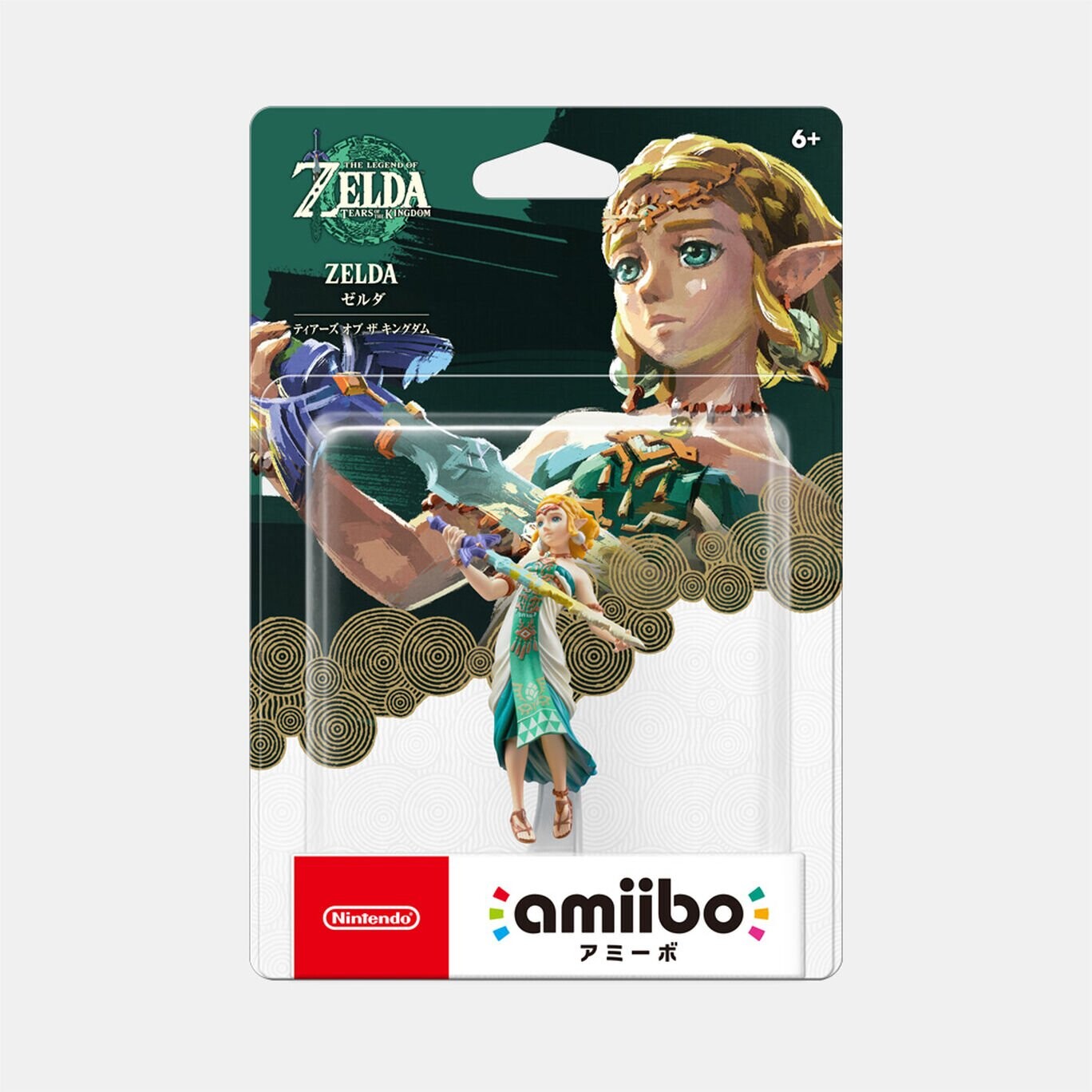 Zelda no Densetsu: Tears of the Kingdom - Zelda Hime - Amiibo - Amiibo Zelda no Densetsu Series (Nintendo) photo 2