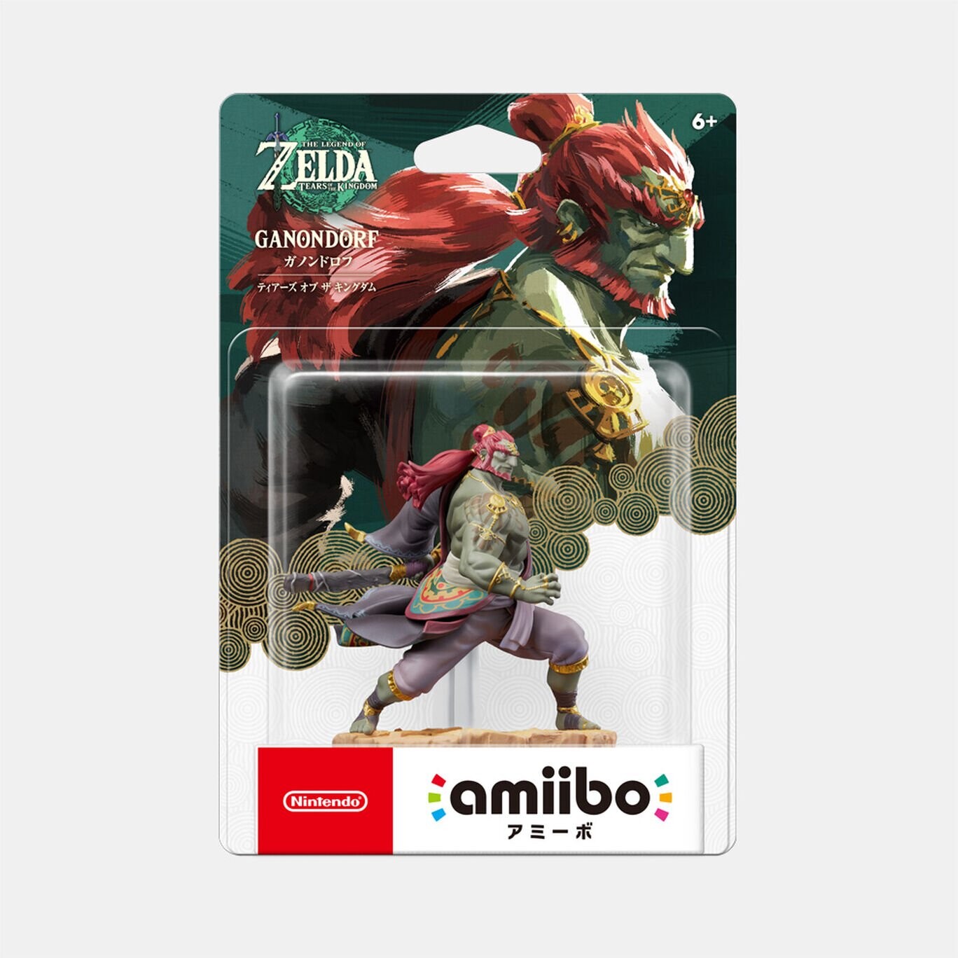 Zelda no Densetsu: Tears of the Kingdom - Ganondorf - Amiibo - Amiibo Zelda no Densetsu Series (Nintendo) photo 2