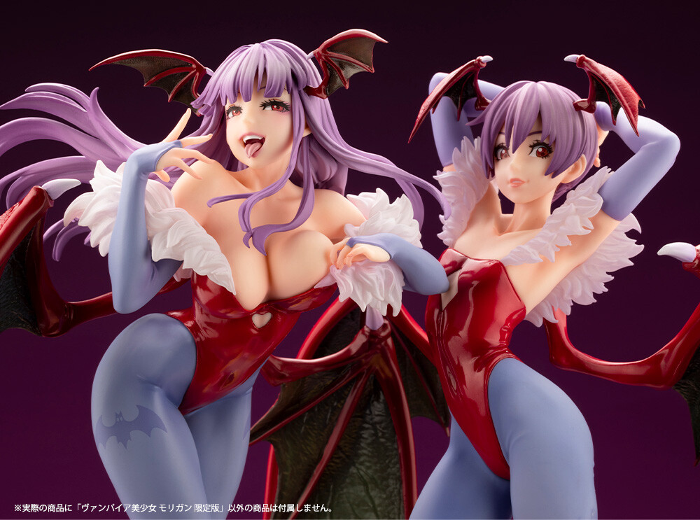 Vampire: The Night Warriors - Morrigan Aensland - Bishoujo Statue - 1/7 - Limited Edition (Kotobukiya)