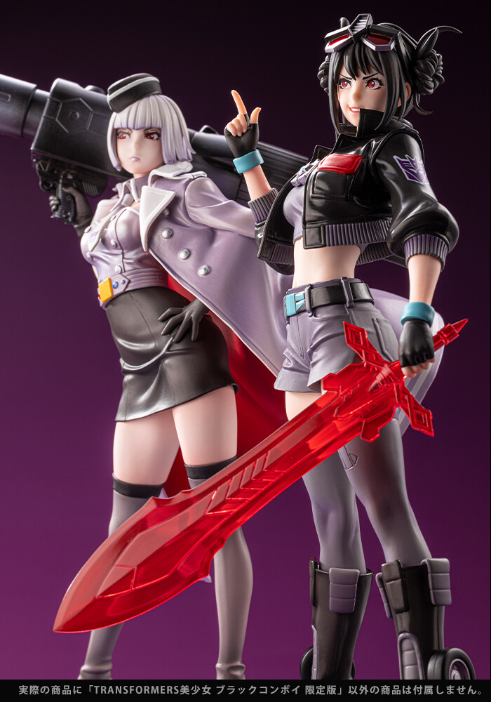 Transformers - Black Convoy - Bishoujo Statue - 1/7 - Limited Edition (Kotobukiya) photo 5