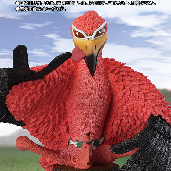 One Piece - Donquixote Doflamingo - Figuarts ZERO - Artist Special (Bandai) photo 2