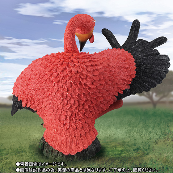One Piece - Donquixote Doflamingo - Figuarts ZERO - Artist Special (Bandai) photo 3