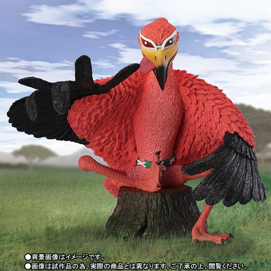 One Piece - Donquixote Doflamingo - Figuarts ZERO - Artist Special (Bandai) photo 4