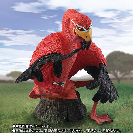 One Piece - Donquixote Doflamingo - Figuarts ZERO - Artist Special (Bandai) photo 5