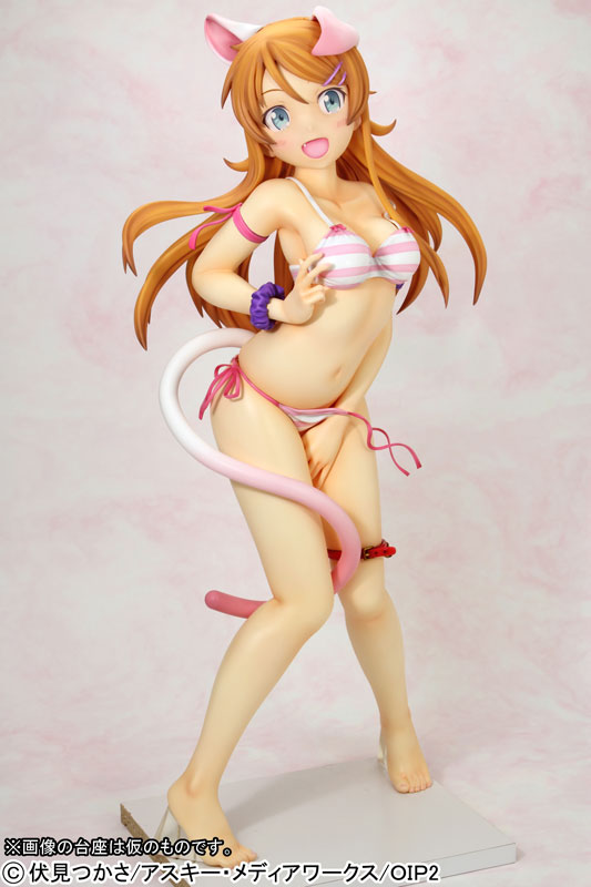 Ore no Imouto ga Konna ni Kawaii Wake ga Nai. - Kousaka Kirino - Grand Toys - Super Figure (SF2.5) - 1/2.5 - Nekomimi Swimsuit ver. (Griffon Enterprises) photo 8