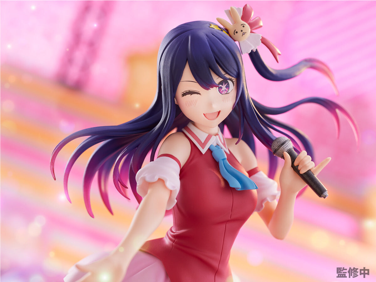 Oshi no Ko - Hoshino Ai - Tenitol (FuRyu, Sparrow) photo 2