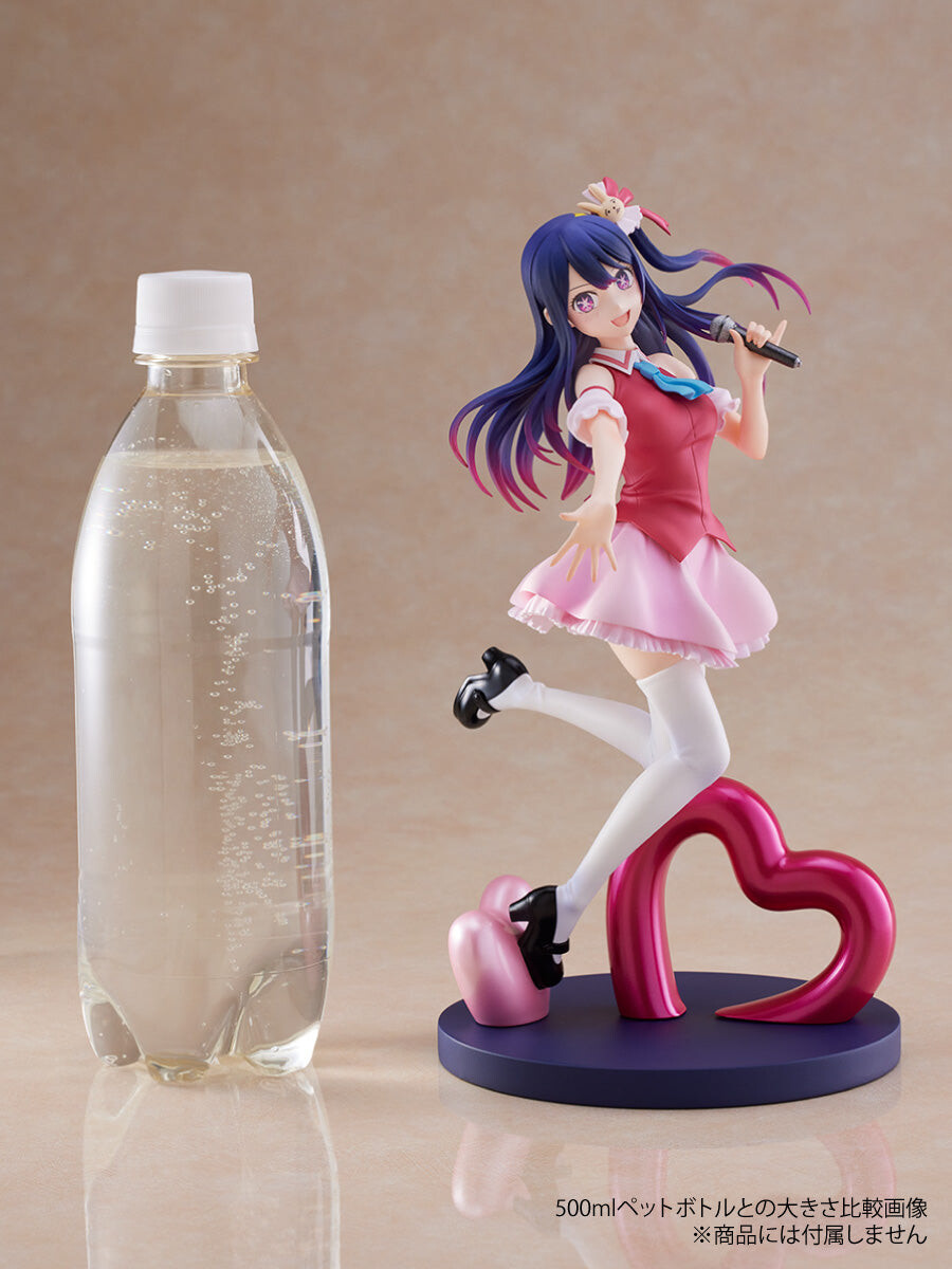 Oshi no Ko - Hoshino Ai - Tenitol (FuRyu, Sparrow) photo 3