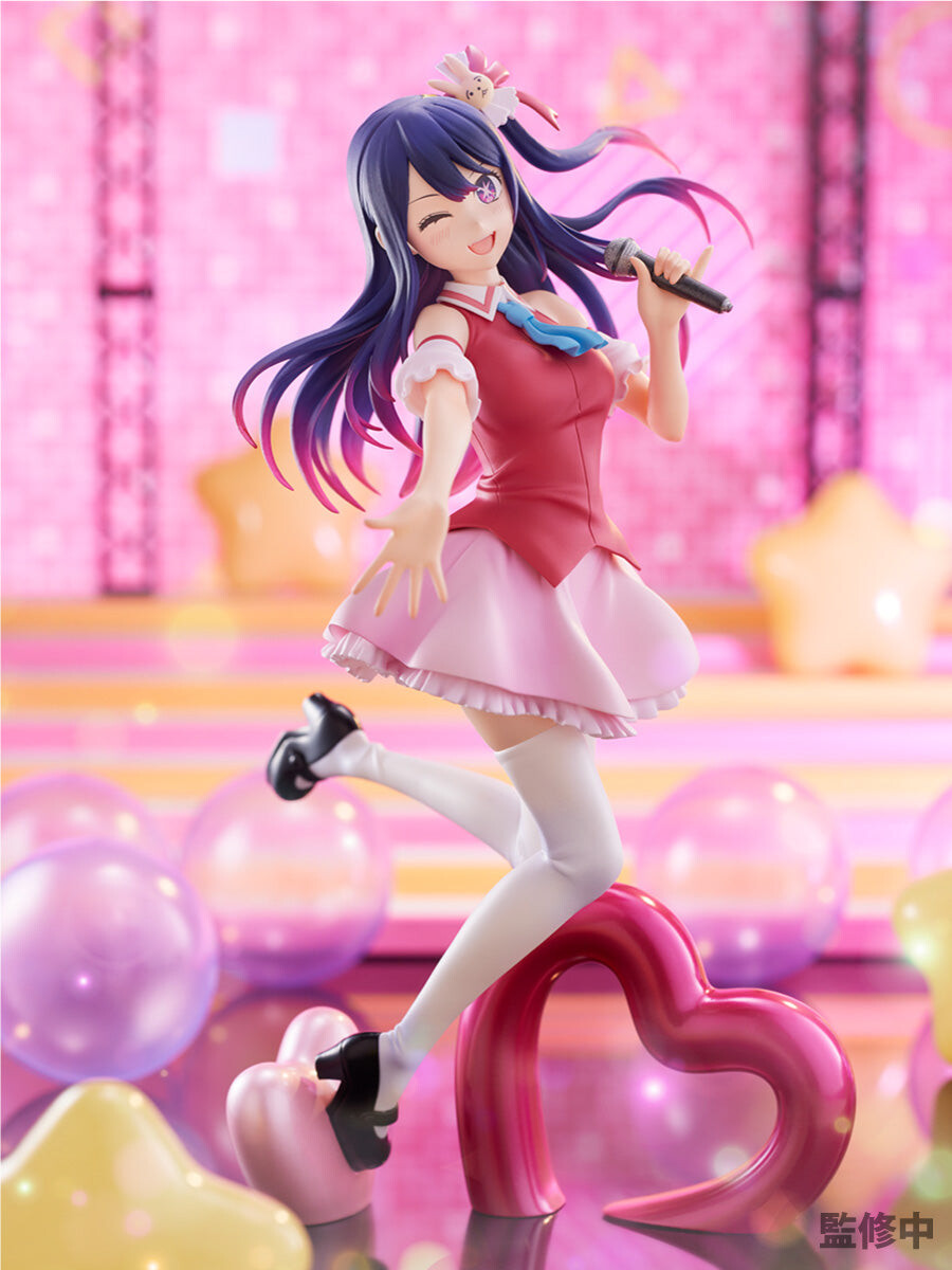 Oshi no Ko - Hoshino Ai - Tenitol (FuRyu, Sparrow) photo 5