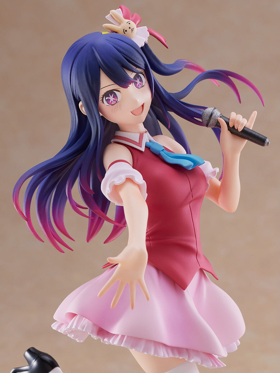 Oshi no Ko - Hoshino Ai - Tenitol (FuRyu, Sparrow) photo 12
