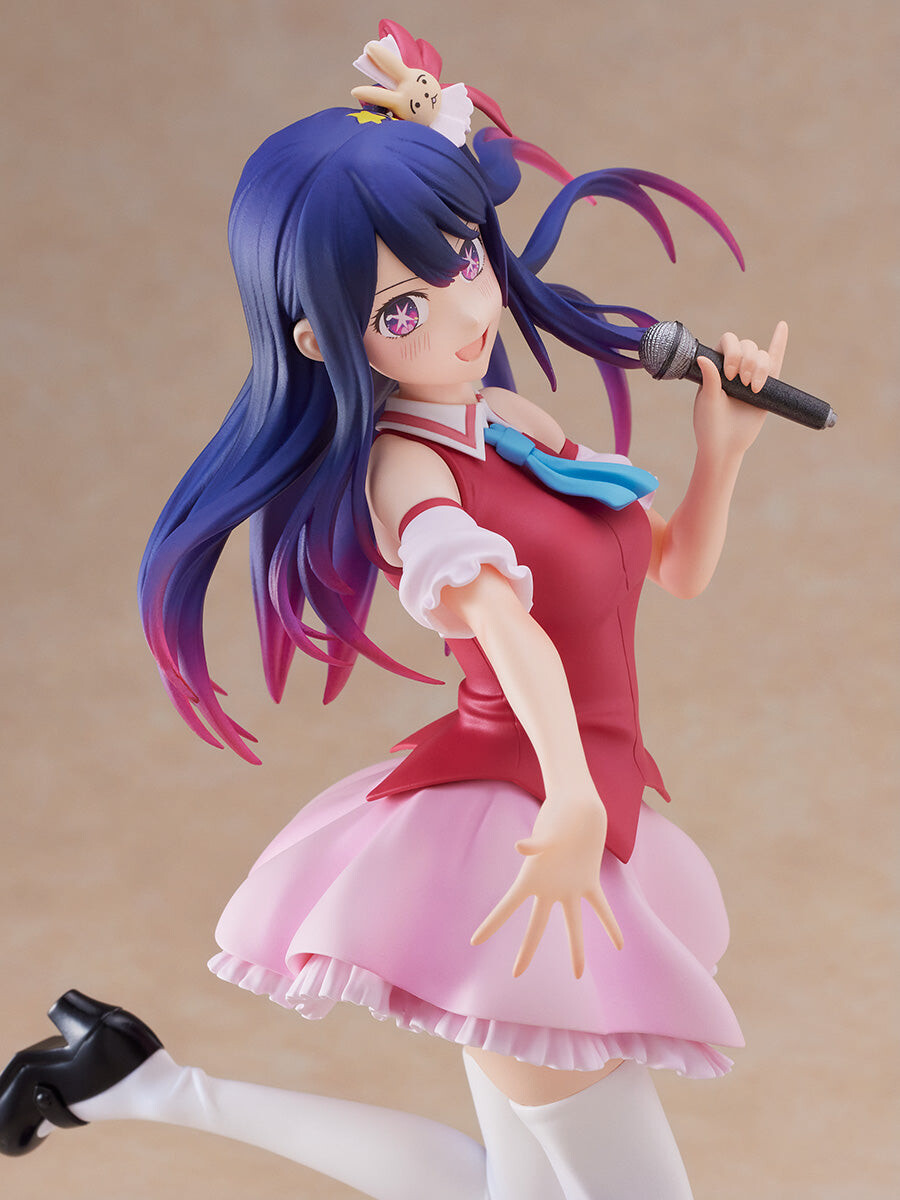 Oshi no Ko - Hoshino Ai - Tenitol (FuRyu, Sparrow) photo 13