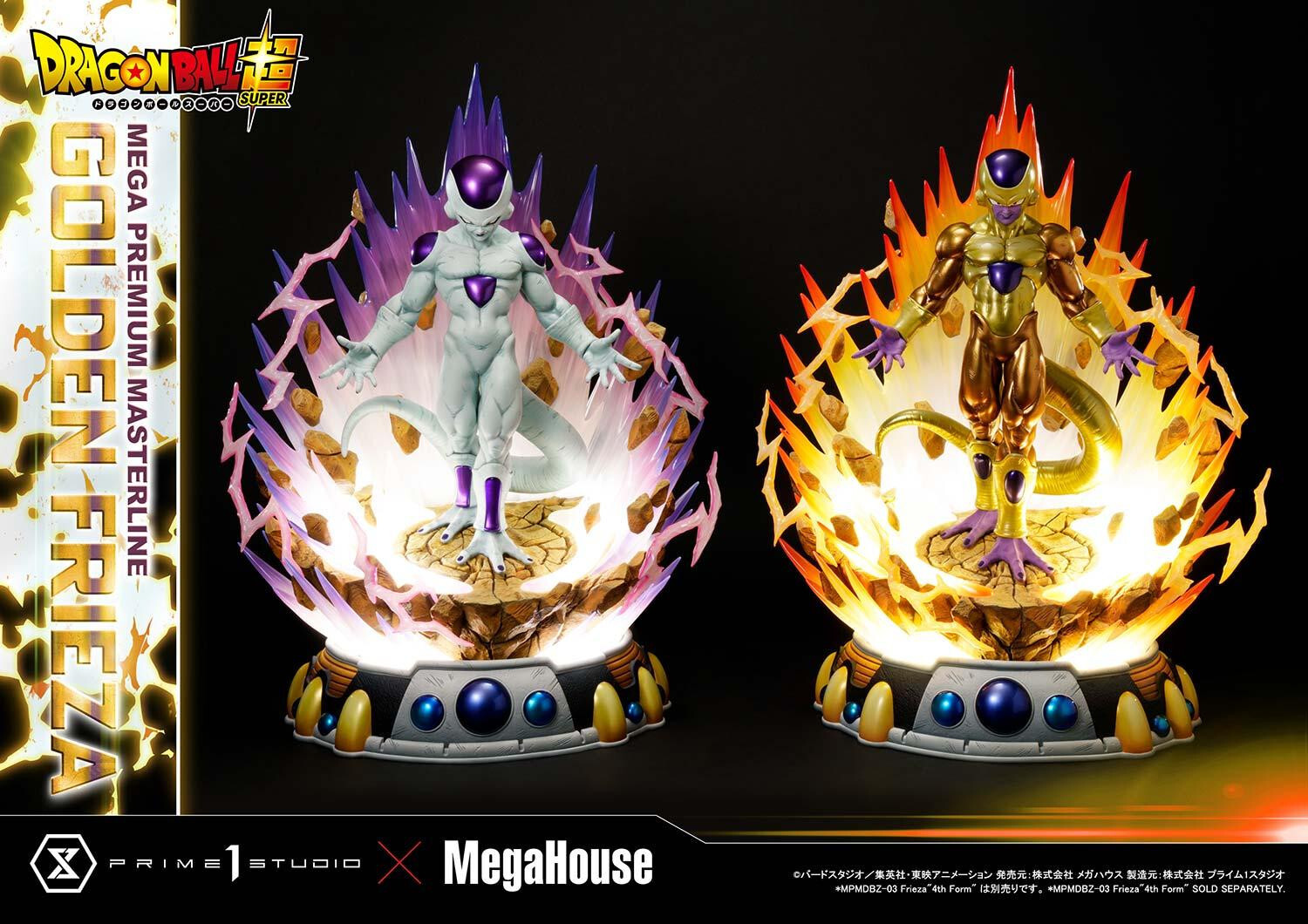 Dragon Ball Super - Golden Frieza - Mega Premium Masterline  (MPMDBS-04) - 1/4 (MegaHouse, Prime 1 Studio)