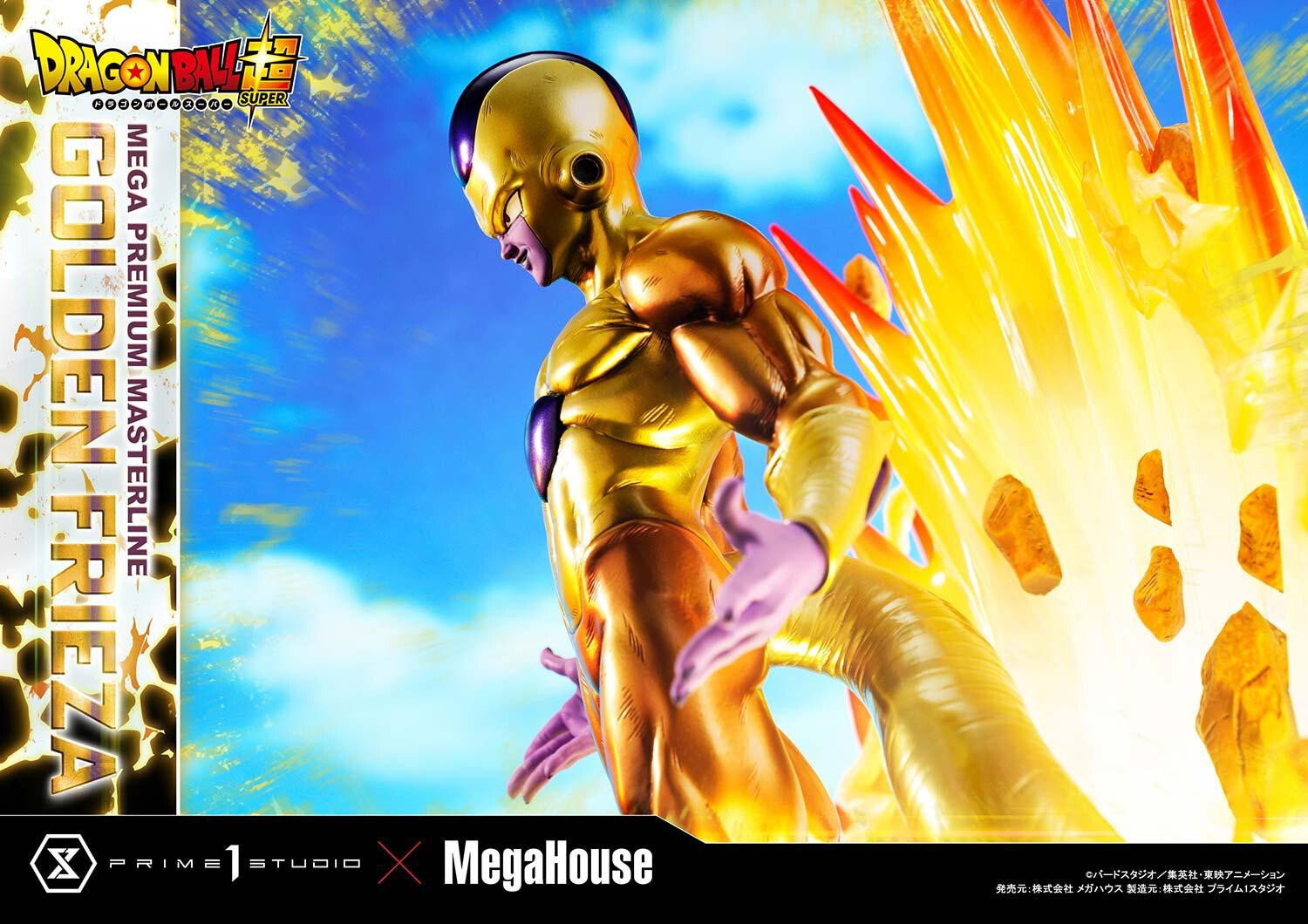 Dragon Ball Super - Golden Frieza - Mega Premium Masterline  (MPMDBS-04) - 1/4 (MegaHouse, Prime 1 Studio) photo 2