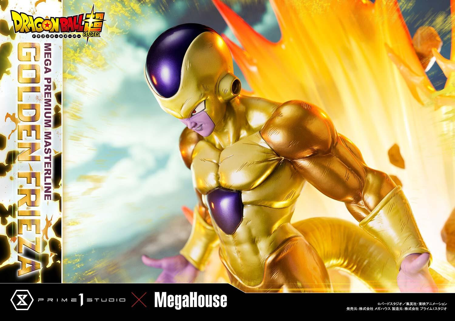 Dragon Ball Super - Golden Frieza - Mega Premium Masterline  (MPMDBS-04) - 1/4 (MegaHouse, Prime 1 Studio) photo 11