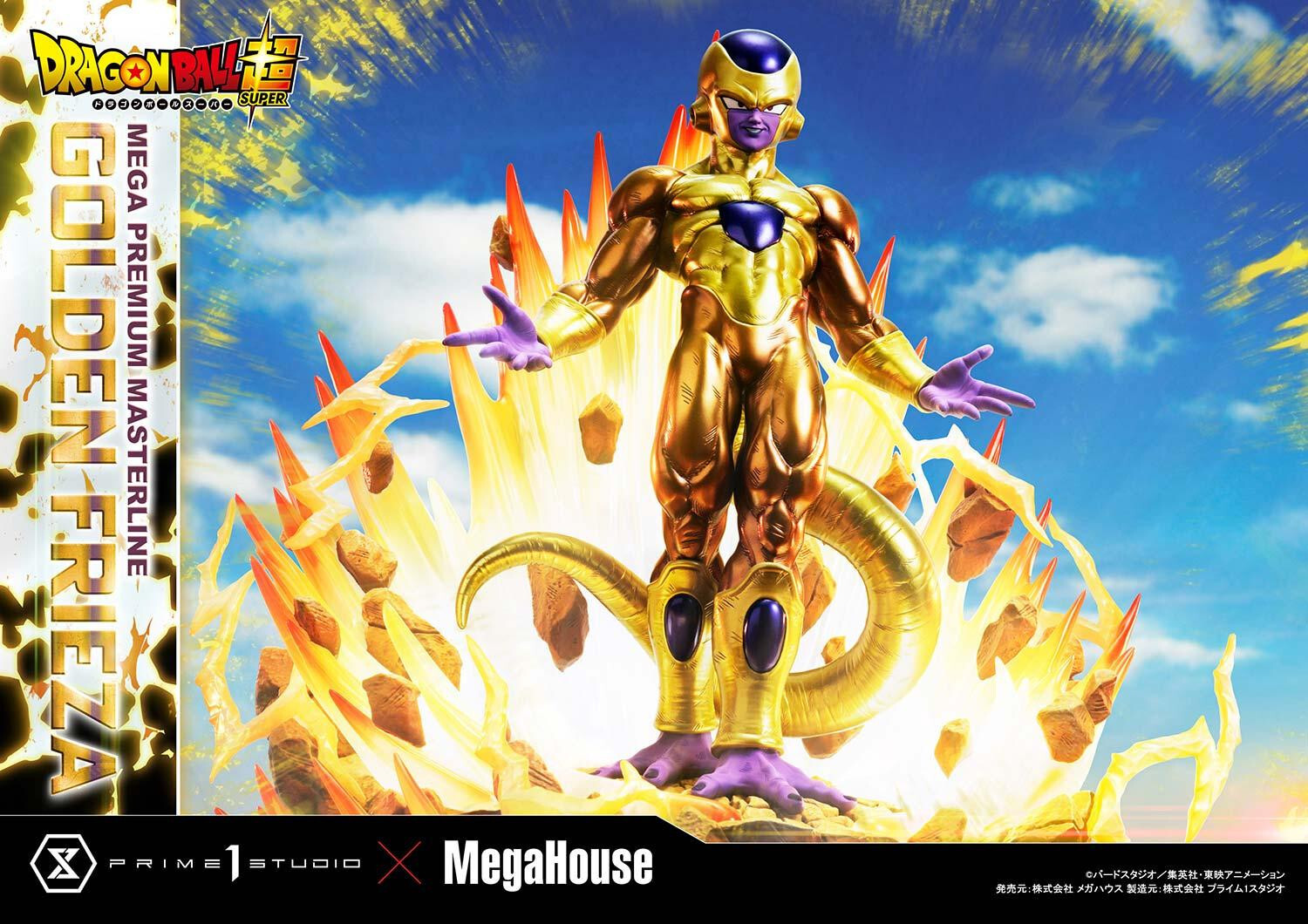Dragon Ball Super - Golden Frieza - Mega Premium Masterline  (MPMDBS-04) - 1/4 (MegaHouse, Prime 1 Studio) photo 14