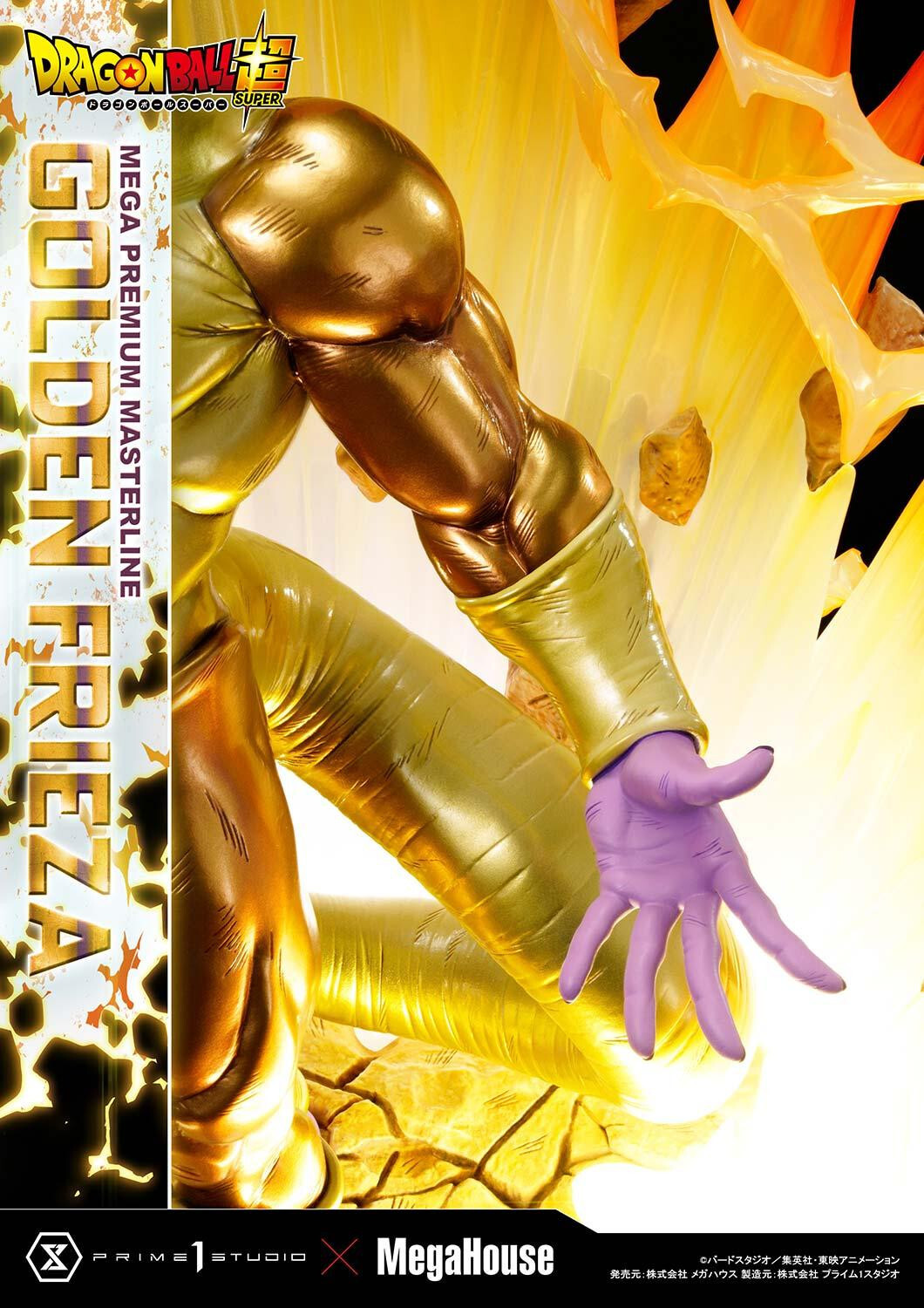 Dragon Ball Super - Golden Frieza - Mega Premium Masterline  (MPMDBS-04) - 1/4 (MegaHouse, Prime 1 Studio) photo 17