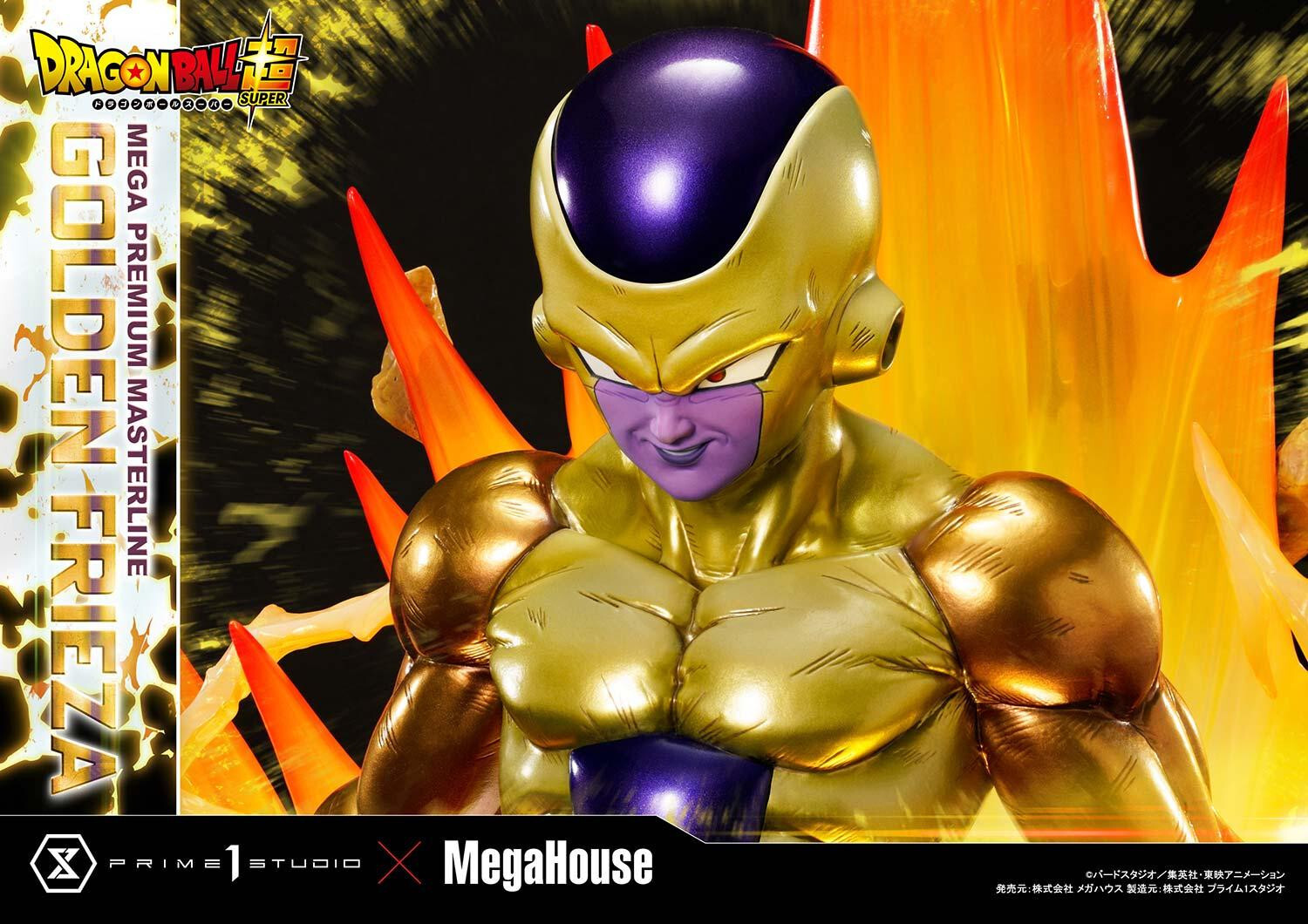Dragon Ball Super - Golden Frieza - Mega Premium Masterline  (MPMDBS-04) - 1/4 (MegaHouse, Prime 1 Studio) photo 20
