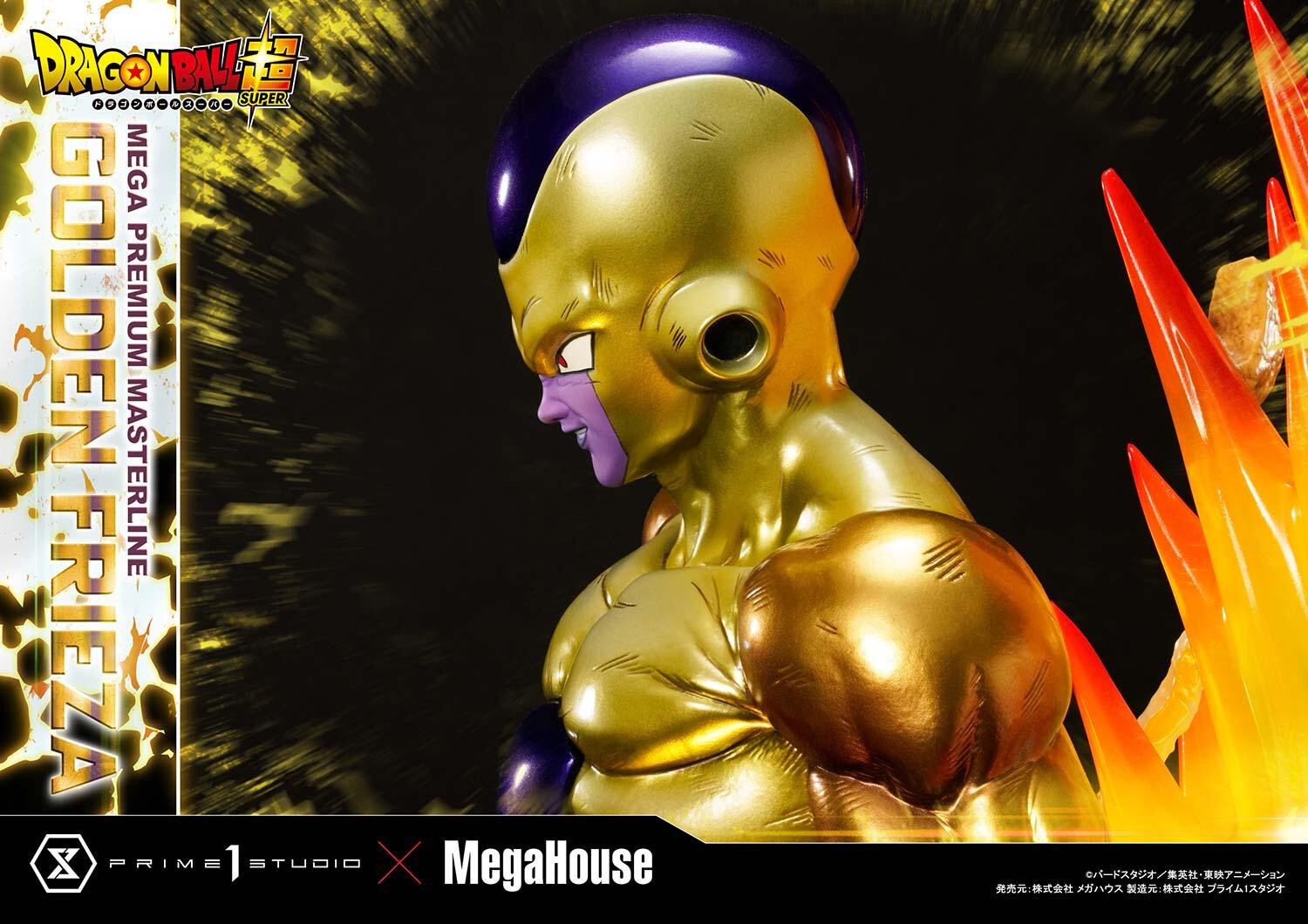 Dragon Ball Super - Golden Frieza - Mega Premium Masterline  (MPMDBS-04) - 1/4 (MegaHouse, Prime 1 Studio) photo 22