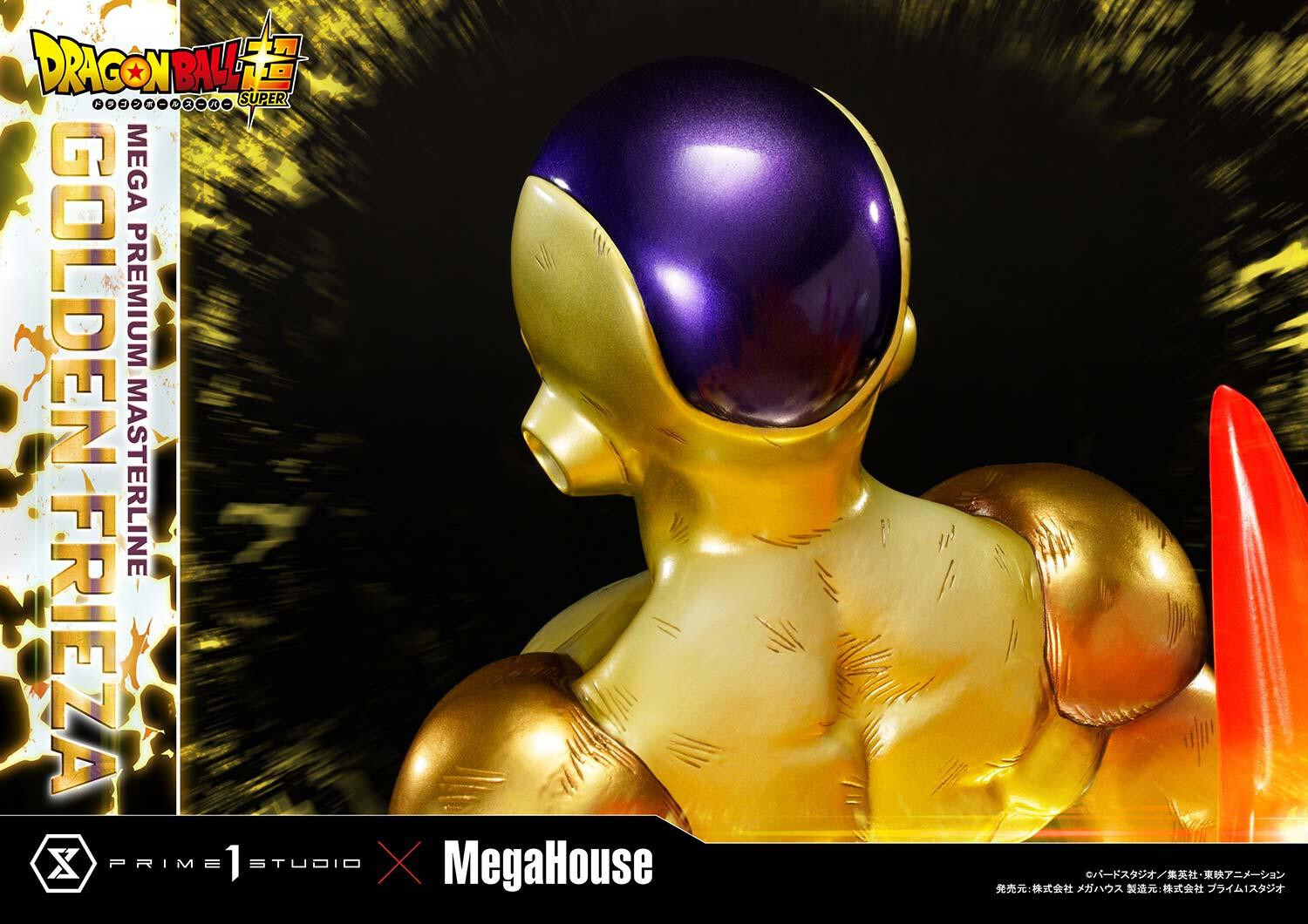 Dragon Ball Super - Golden Frieza - Mega Premium Masterline  (MPMDBS-04) - 1/4 (MegaHouse, Prime 1 Studio) photo 24