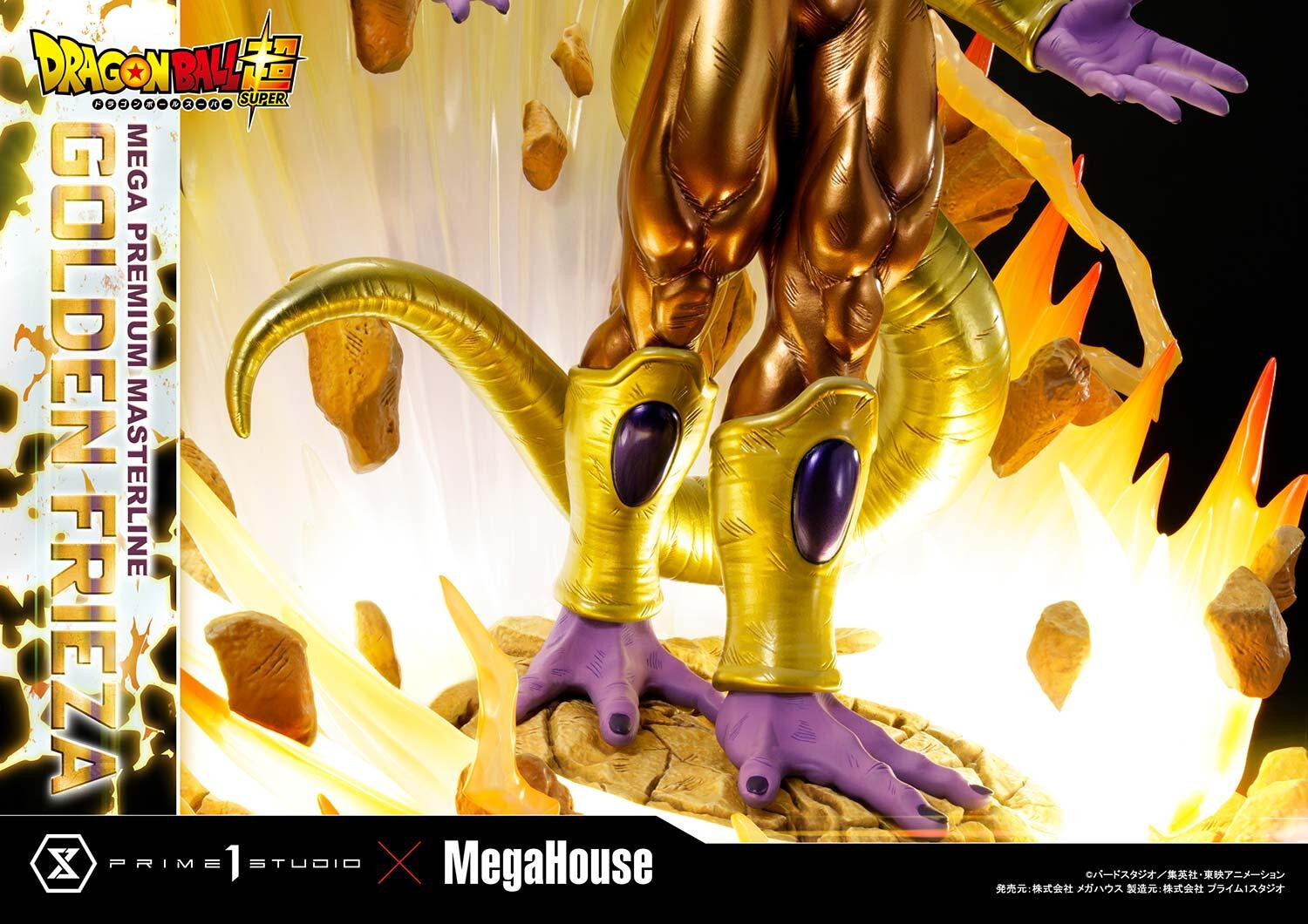 Dragon Ball Super - Golden Frieza - Mega Premium Masterline  (MPMDBS-04) - 1/4 (MegaHouse, Prime 1 Studio) photo 26