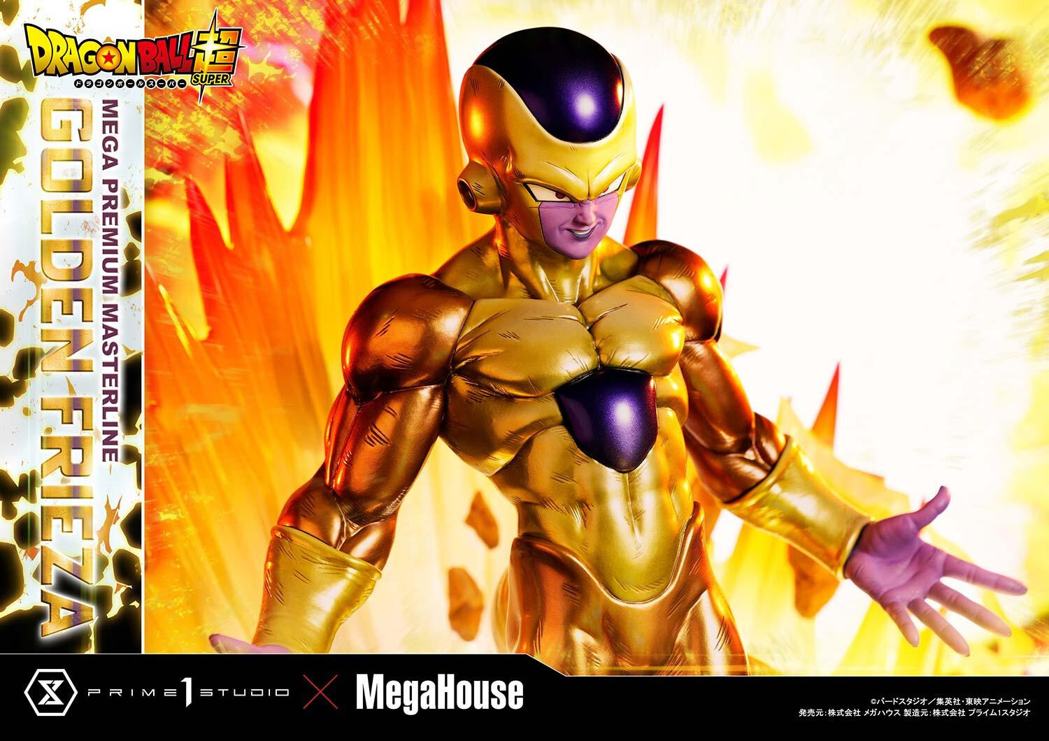 Dragon Ball Super - Golden Frieza - Mega Premium Masterline  (MPMDBS-04) - 1/4 (MegaHouse, Prime 1 Studio) photo 31