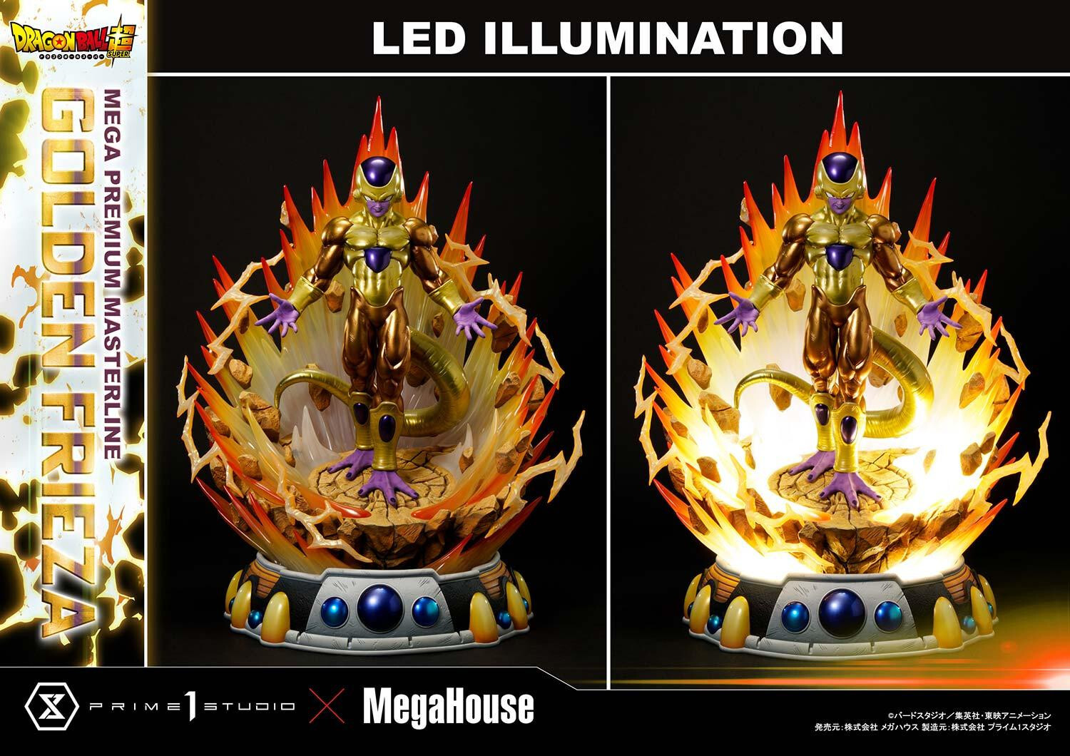 Dragon Ball Super - Golden Frieza - Mega Premium Masterline  (MPMDBS-04) - 1/4 (MegaHouse, Prime 1 Studio) photo 33