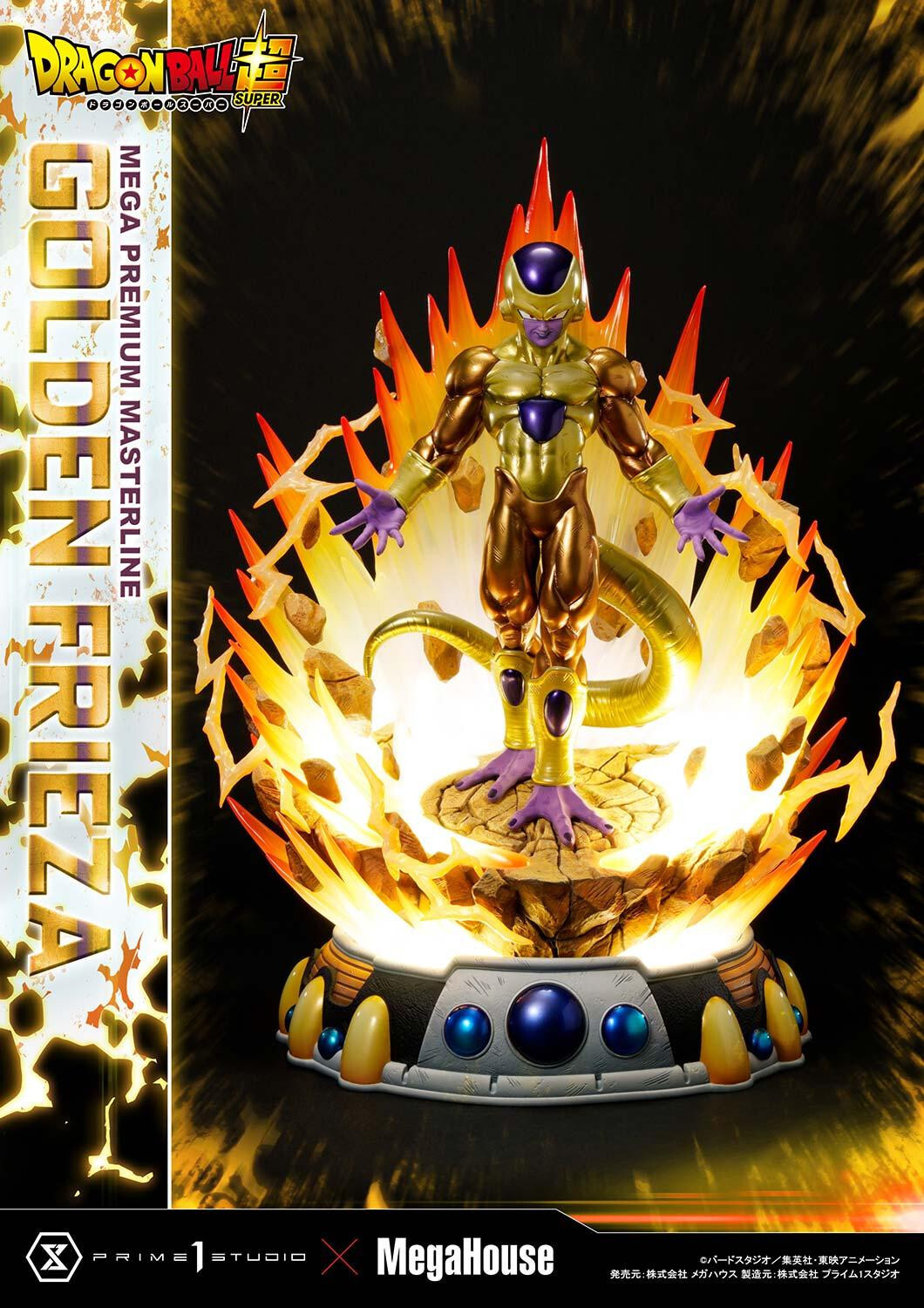 Dragon Ball Super - Golden Frieza - Mega Premium Masterline  (MPMDBS-04) - 1/4 (MegaHouse, Prime 1 Studio) photo 35