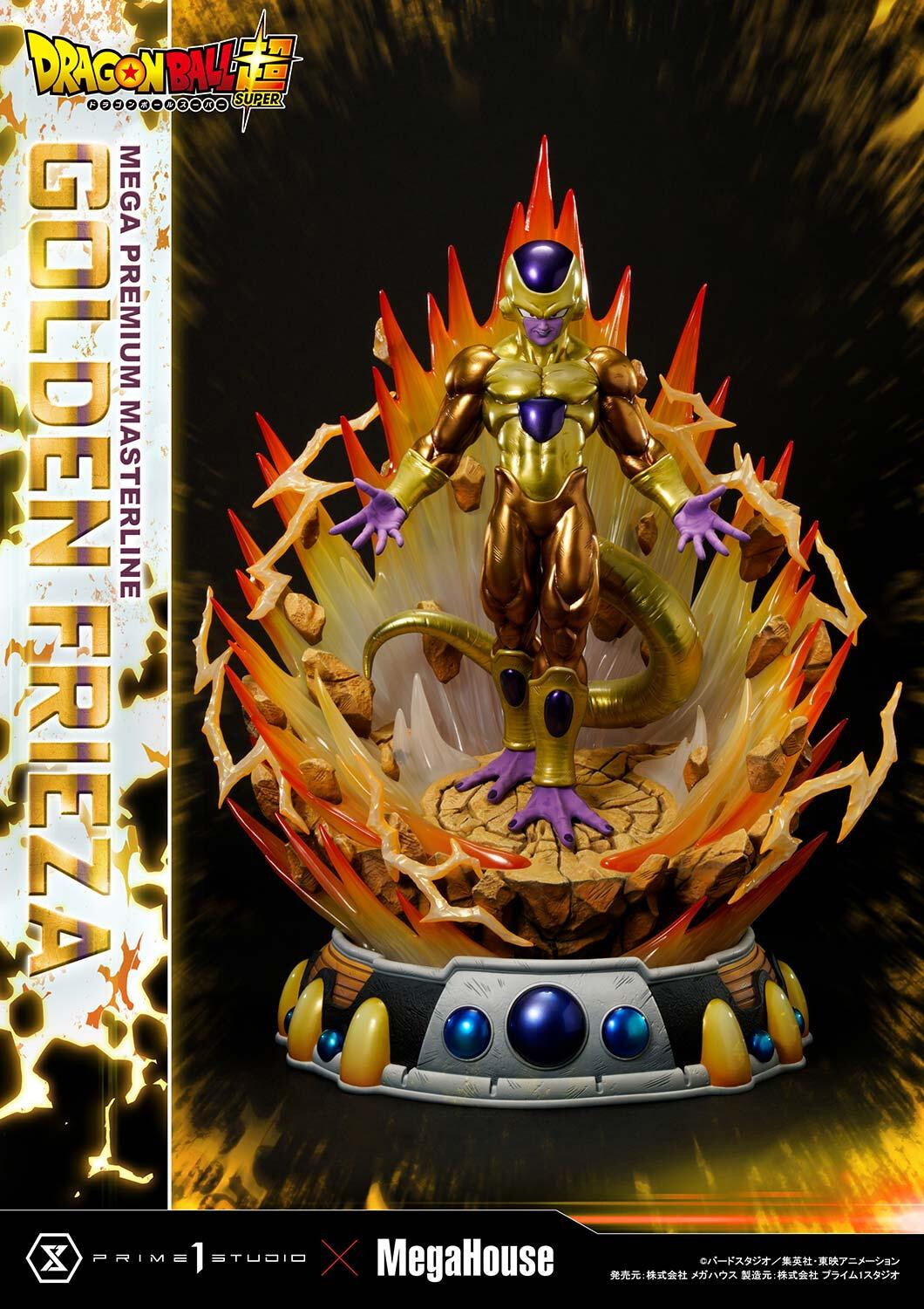 Dragon Ball Super - Golden Frieza - Mega Premium Masterline  (MPMDBS-04) - 1/4 (MegaHouse, Prime 1 Studio) photo 39