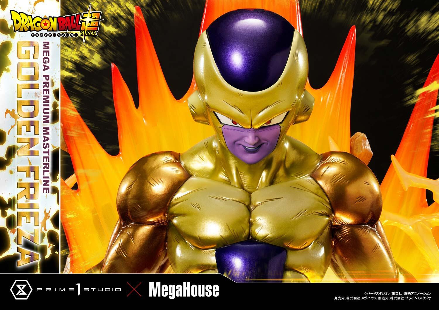 Dragon Ball Super - Golden Frieza - Mega Premium Masterline  (MPMDBS-04) - 1/4 (MegaHouse, Prime 1 Studio) photo 42