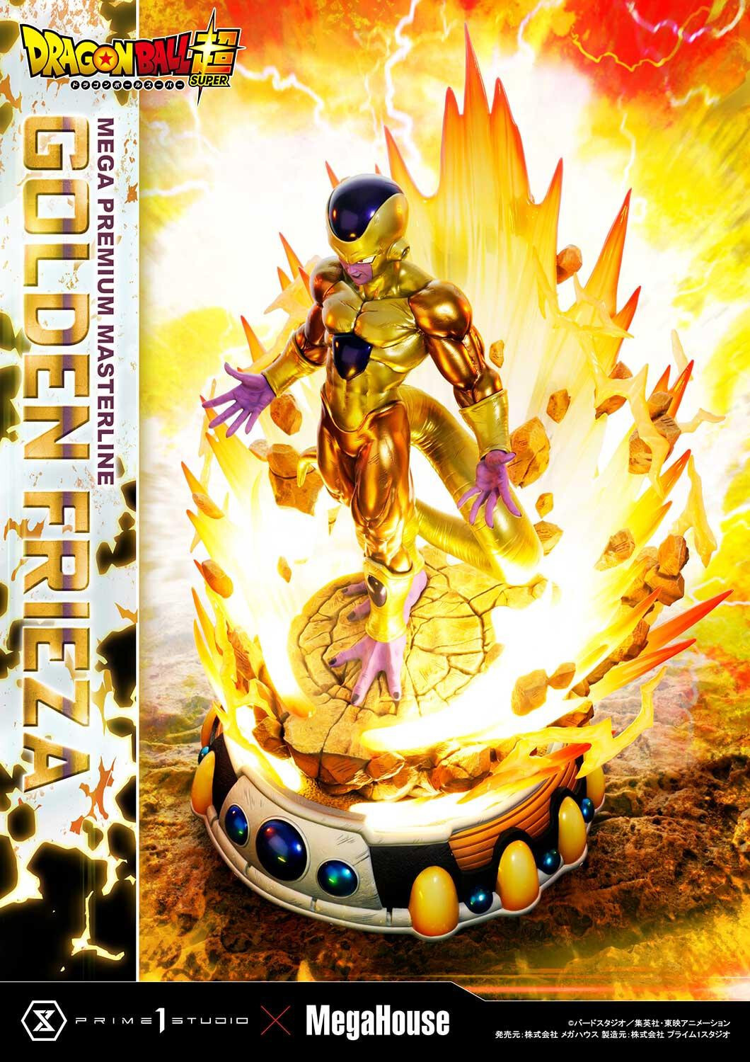 Dragon Ball Super - Golden Frieza - Mega Premium Masterline  (MPMDBS-04) - 1/4 (MegaHouse, Prime 1 Studio) photo 47