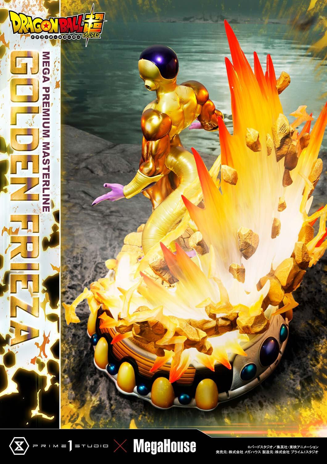 Dragon Ball Super - Golden Frieza - Mega Premium Masterline  (MPMDBS-04) - 1/4 (MegaHouse, Prime 1 Studio) photo 50