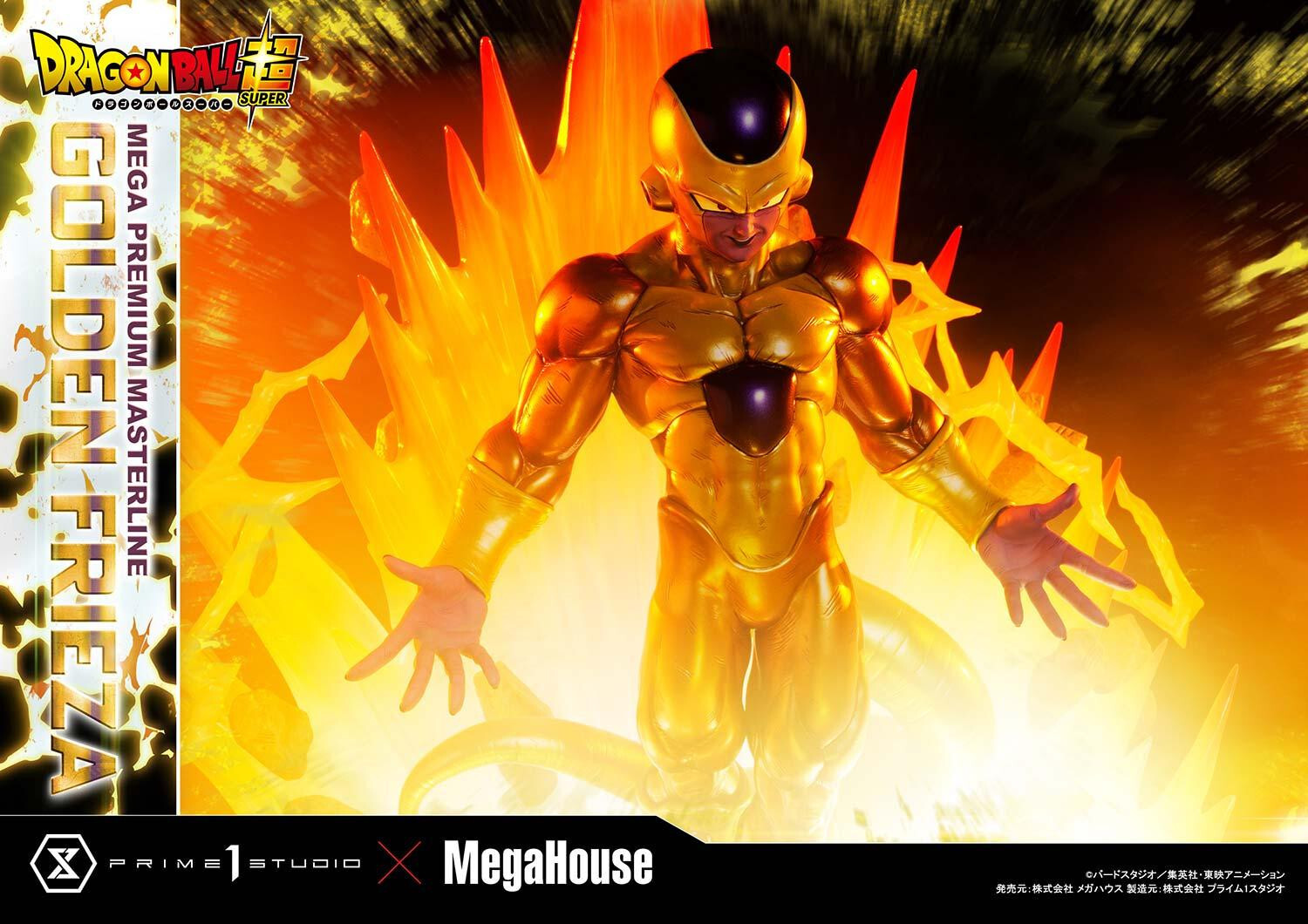 Dragon Ball Super - Golden Frieza - Mega Premium Masterline  (MPMDBS-04) - 1/4 (MegaHouse, Prime 1 Studio) photo 54