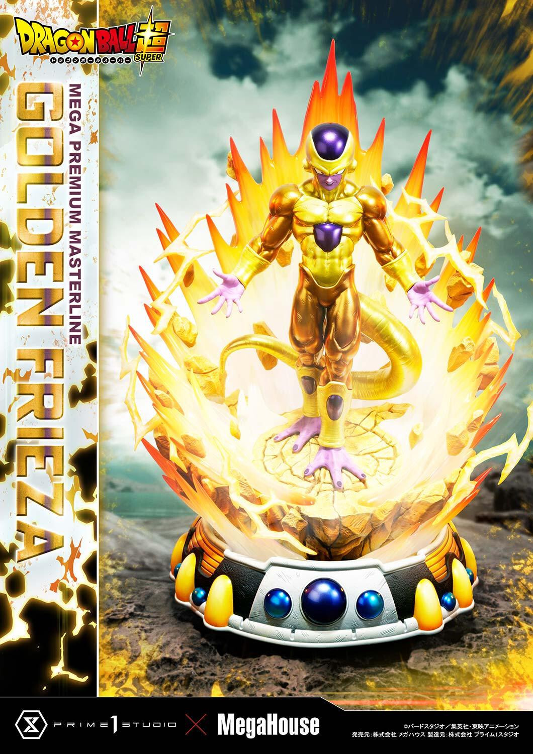Dragon Ball Super - Golden Frieza - Mega Premium Masterline  (MPMDBS-04) - 1/4 (MegaHouse, Prime 1 Studio) photo 55