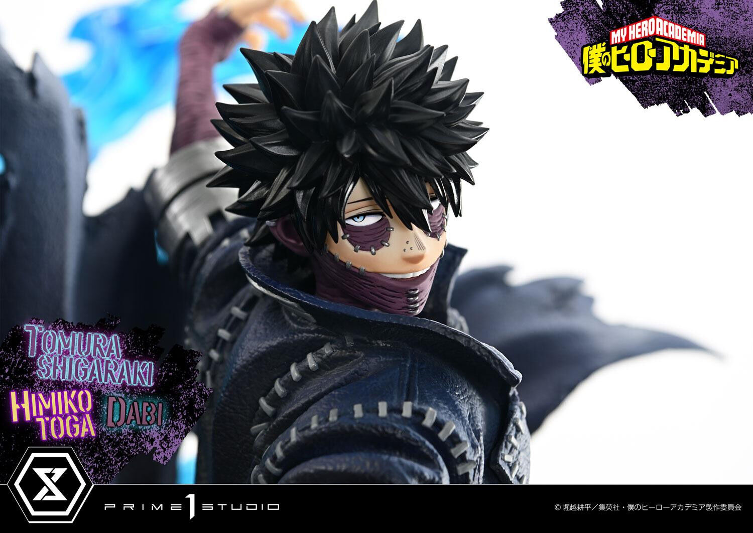 Boku no Hero Academia - Dabi - Shigaraki Tomura - Toga Himiko - Ultimate Premium Masterline (UPMMHA-02) - 1/4 (Prime 1 Studio) photo 14