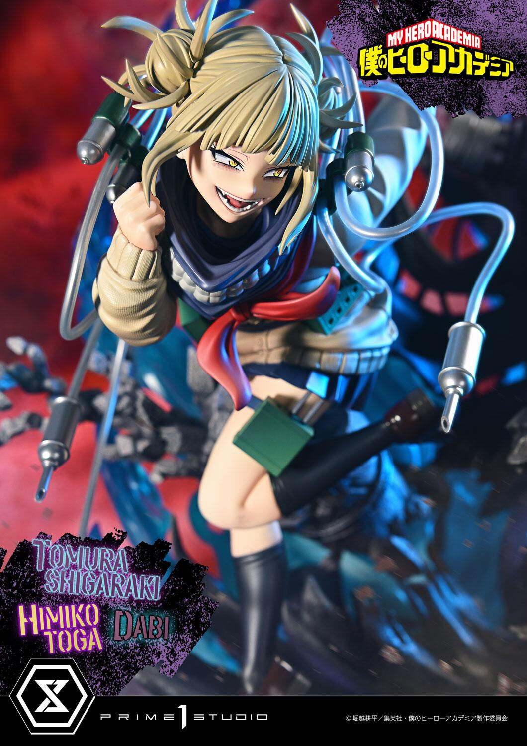 Boku no Hero Academia - Dabi - Shigaraki Tomura - Toga Himiko - Ultimate Premium Masterline (UPMMHA-02) - 1/4 (Prime 1 Studio) photo 19