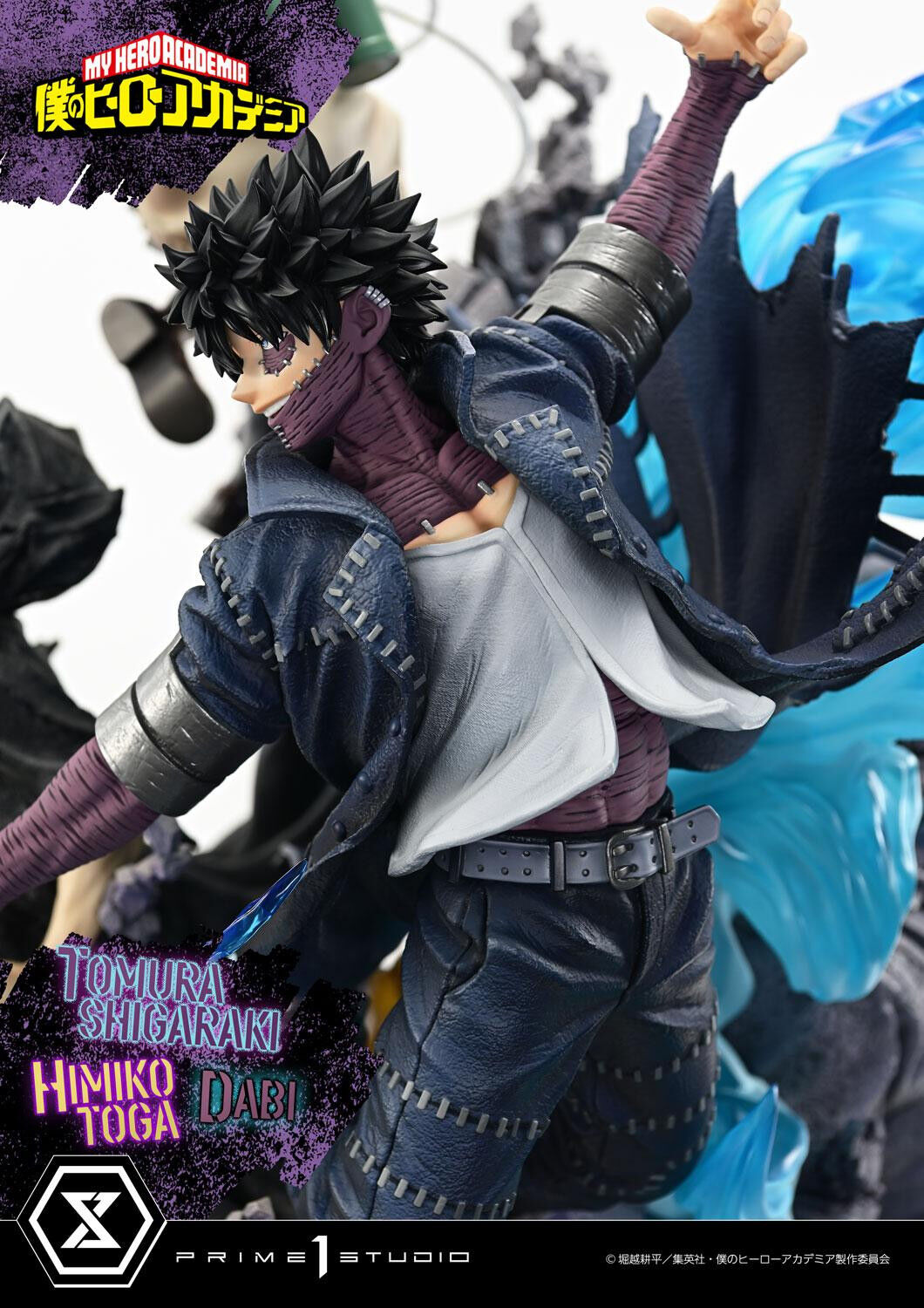 Boku no Hero Academia - Dabi - Shigaraki Tomura - Toga Himiko - Ultimate Premium Masterline (UPMMHA-02) - 1/4 (Prime 1 Studio) photo 22