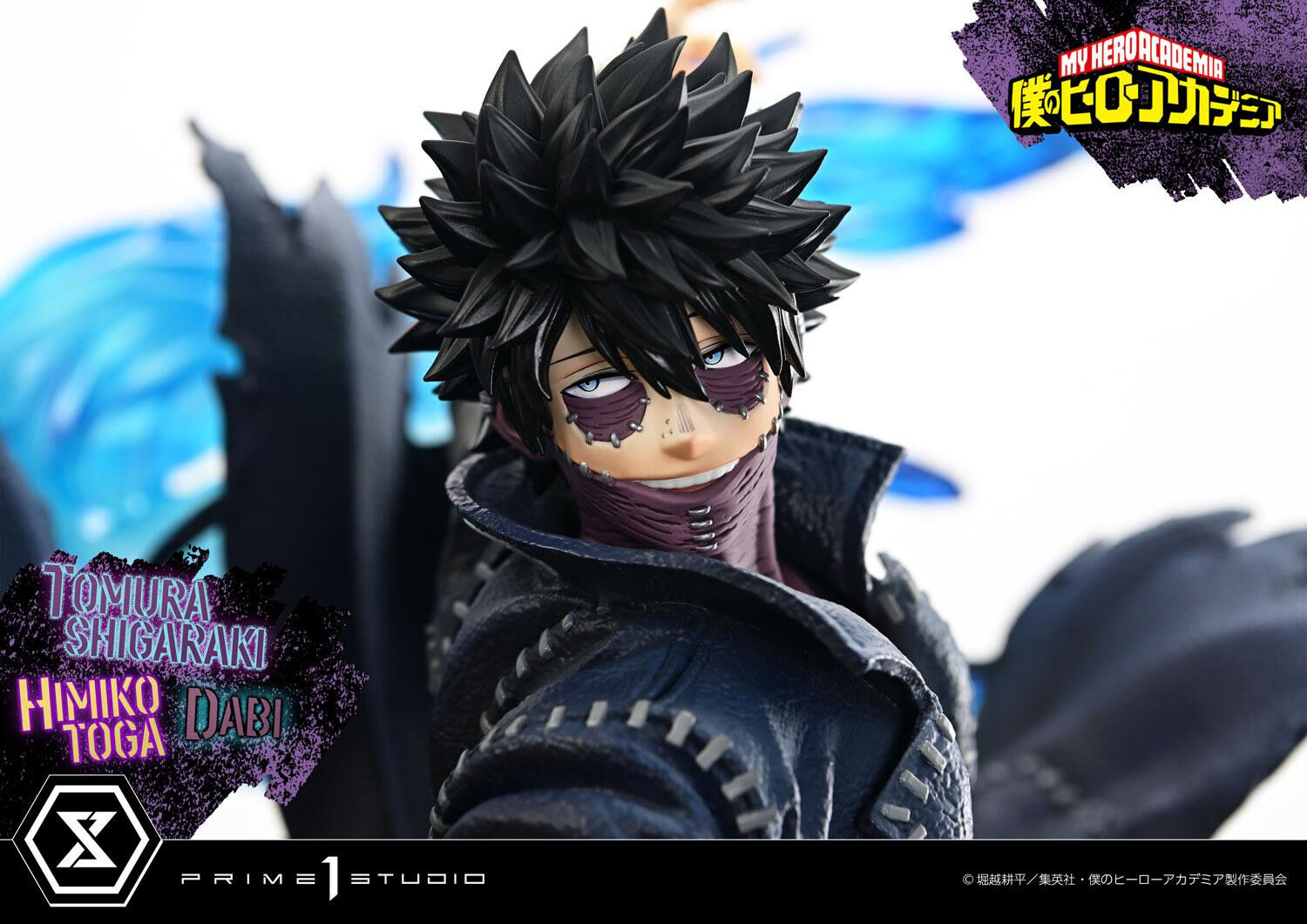 Boku no Hero Academia - Dabi - Shigaraki Tomura - Toga Himiko - Ultimate Premium Masterline (UPMMHA-02) - 1/4 (Prime 1 Studio) photo 30