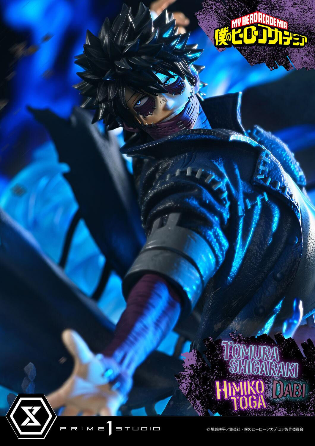 Boku no Hero Academia - Dabi - Shigaraki Tomura - Toga Himiko - Ultimate Premium Masterline (UPMMHA-02) - 1/4 (Prime 1 Studio) photo 39