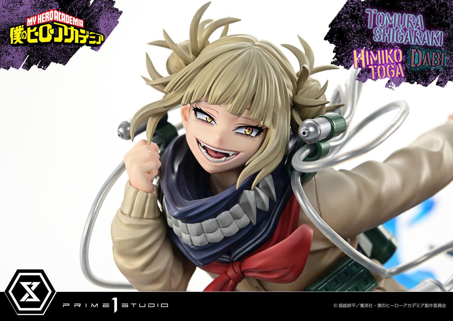 Boku no Hero Academia - Dabi - Shigaraki Tomura - Toga Himiko - Ultimate Premium Masterline (UPMMHA-02) - 1/4 (Prime 1 Studio) photo 40