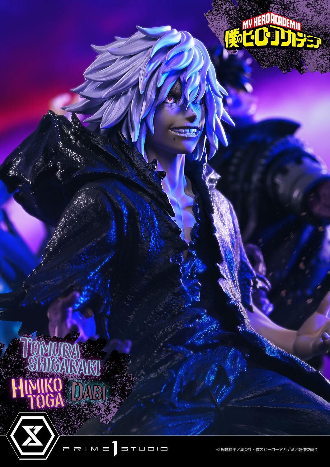 Boku no Hero Academia - Dabi - Shigaraki Tomura - Toga Himiko - Ultimate Premium Masterline (UPMMHA-02) - 1/4 (Prime 1 Studio) photo 47
