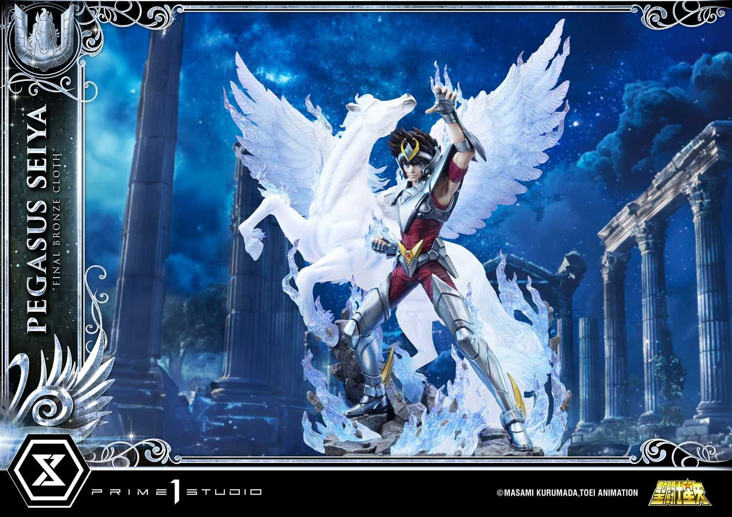 Saint Seiya - Pegasus Seiya - Premium Masterline (PMKZ-04) - 1/4 - Final Bronze Cloth (Prime 1 Studio) photo 29