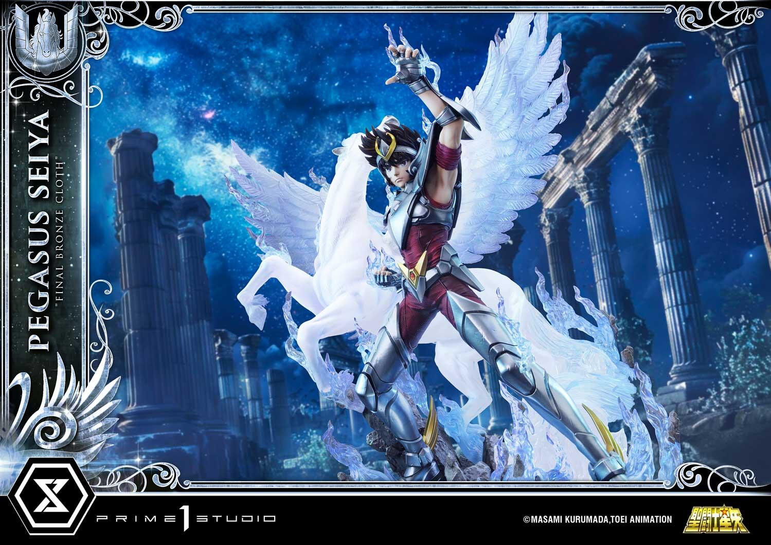 Saint Seiya - Pegasus Seiya - Premium Masterline (PMKZ-04) - 1/4 - Final Bronze Cloth (Prime 1 Studio) photo 30