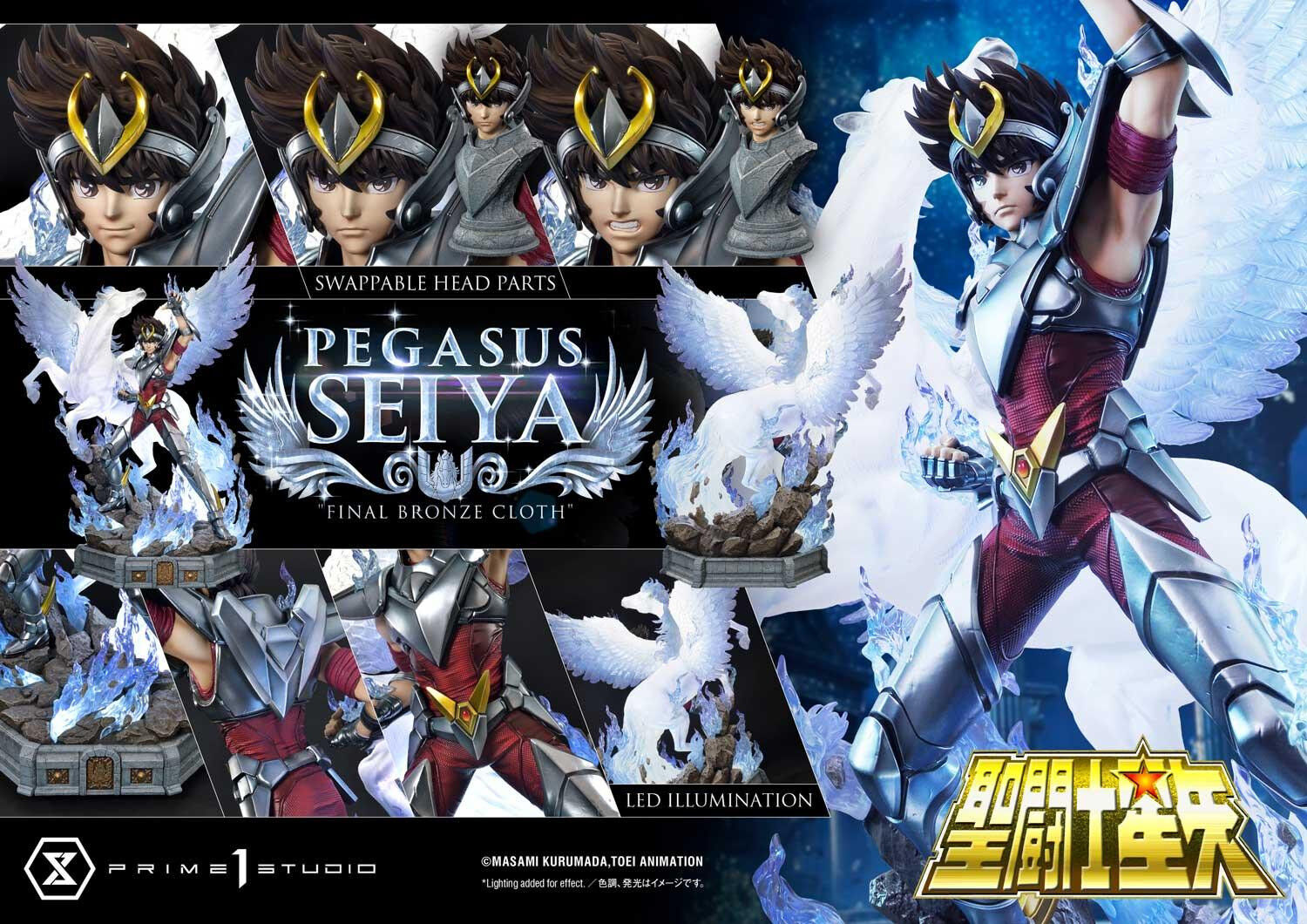 Saint Seiya - Pegasus Seiya - Premium Masterline (PMKZ-04) - 1/4 - Final Bronze Cloth (Prime 1 Studio) photo 31