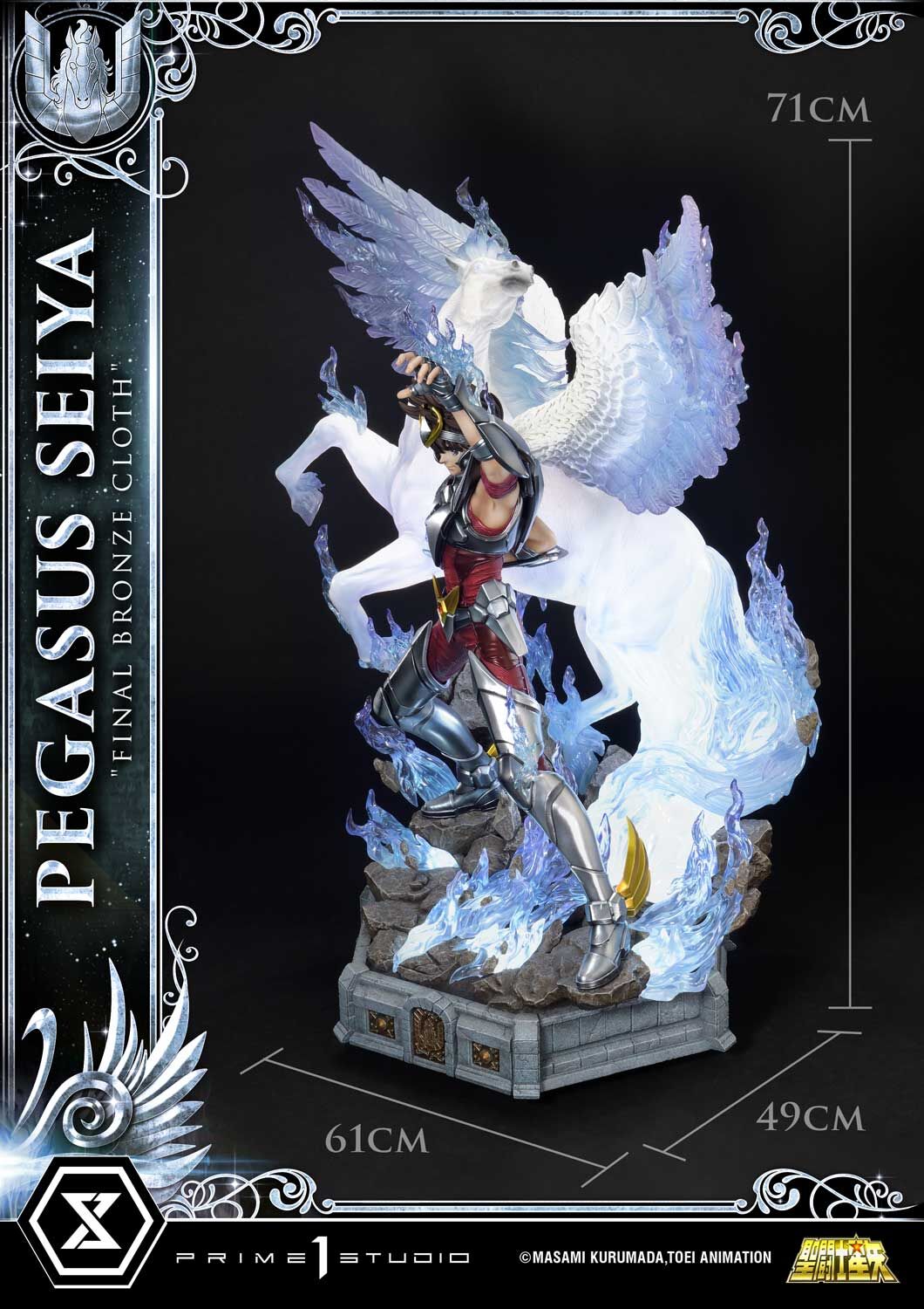 Saint Seiya - Pegasus Seiya - Premium Masterline (PMKZ-04) - 1/4 - Final Bronze Cloth (Prime 1 Studio) photo 68