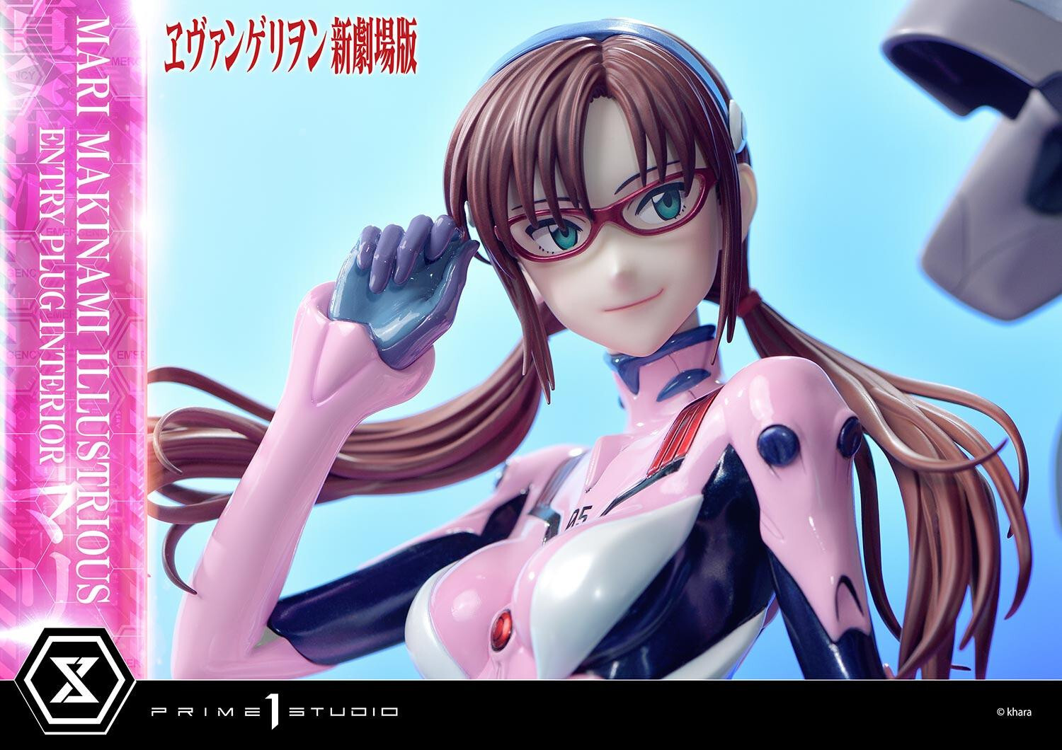 Evangelion Shin Gekijouban - Makinami Mari Illustrious - Ultimate Premium Masterline (UPMEVA-03) - 1/4 - Entry Plug Interior (Prime 1 Studio) photo 6