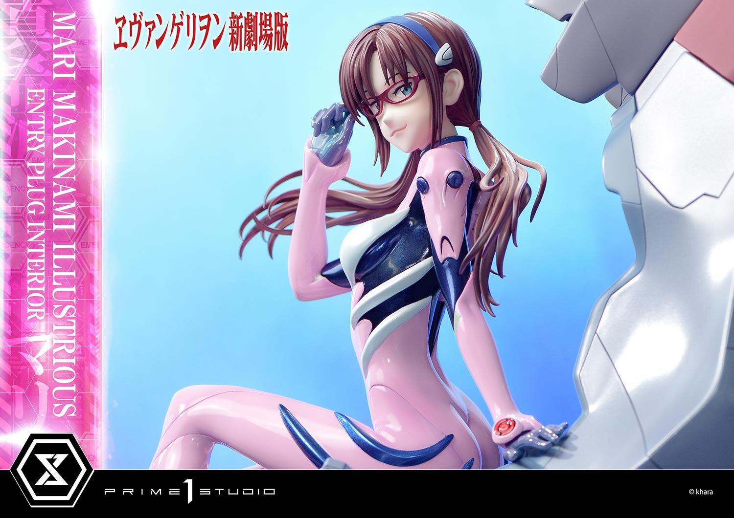 Evangelion Shin Gekijouban - Makinami Mari Illustrious - Ultimate Premium Masterline (UPMEVA-03) - 1/4 - Entry Plug Interior (Prime 1 Studio) photo 7