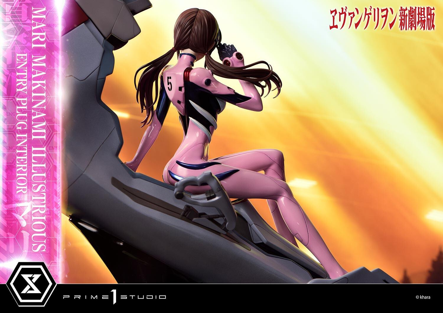 Evangelion Shin Gekijouban - Makinami Mari Illustrious - Ultimate Premium Masterline (UPMEVA-03) - 1/4 - Entry Plug Interior (Prime 1 Studio) photo 8