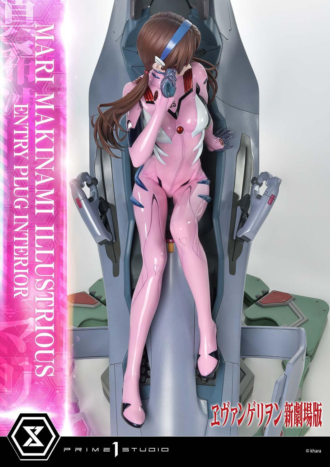 Evangelion Shin Gekijouban - Makinami Mari Illustrious - Ultimate Premium Masterline (UPMEVA-03) - 1/4 - Entry Plug Interior (Prime 1 Studio) photo 14