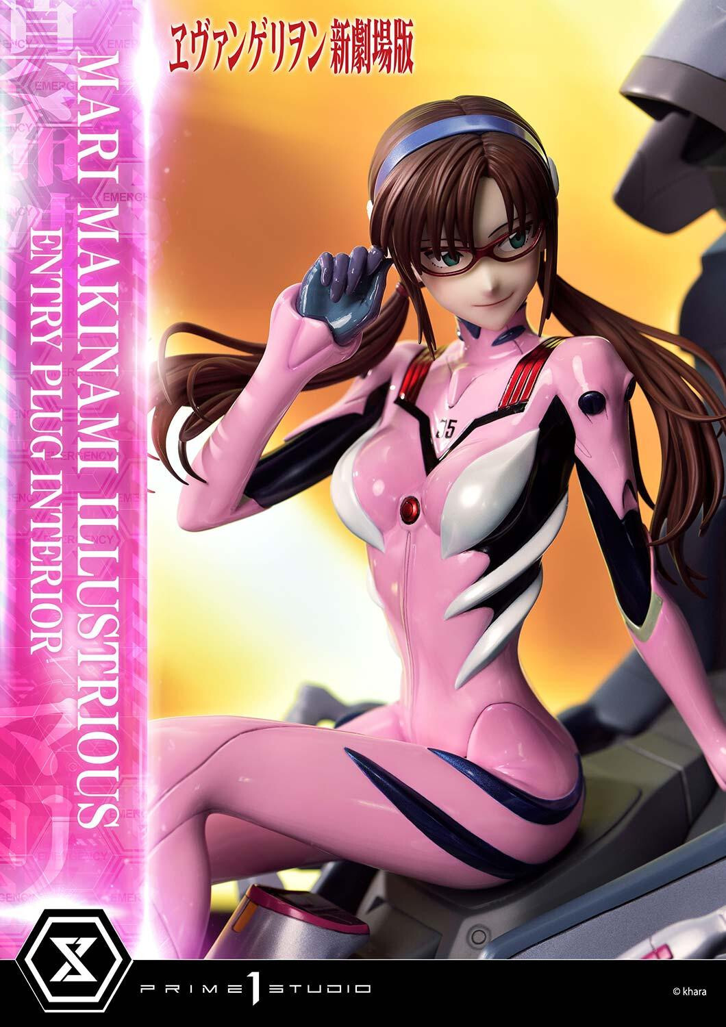 Evangelion Shin Gekijouban - Makinami Mari Illustrious - Ultimate Premium Masterline (UPMEVA-03) - 1/4 - Entry Plug Interior (Prime 1 Studio) photo 19